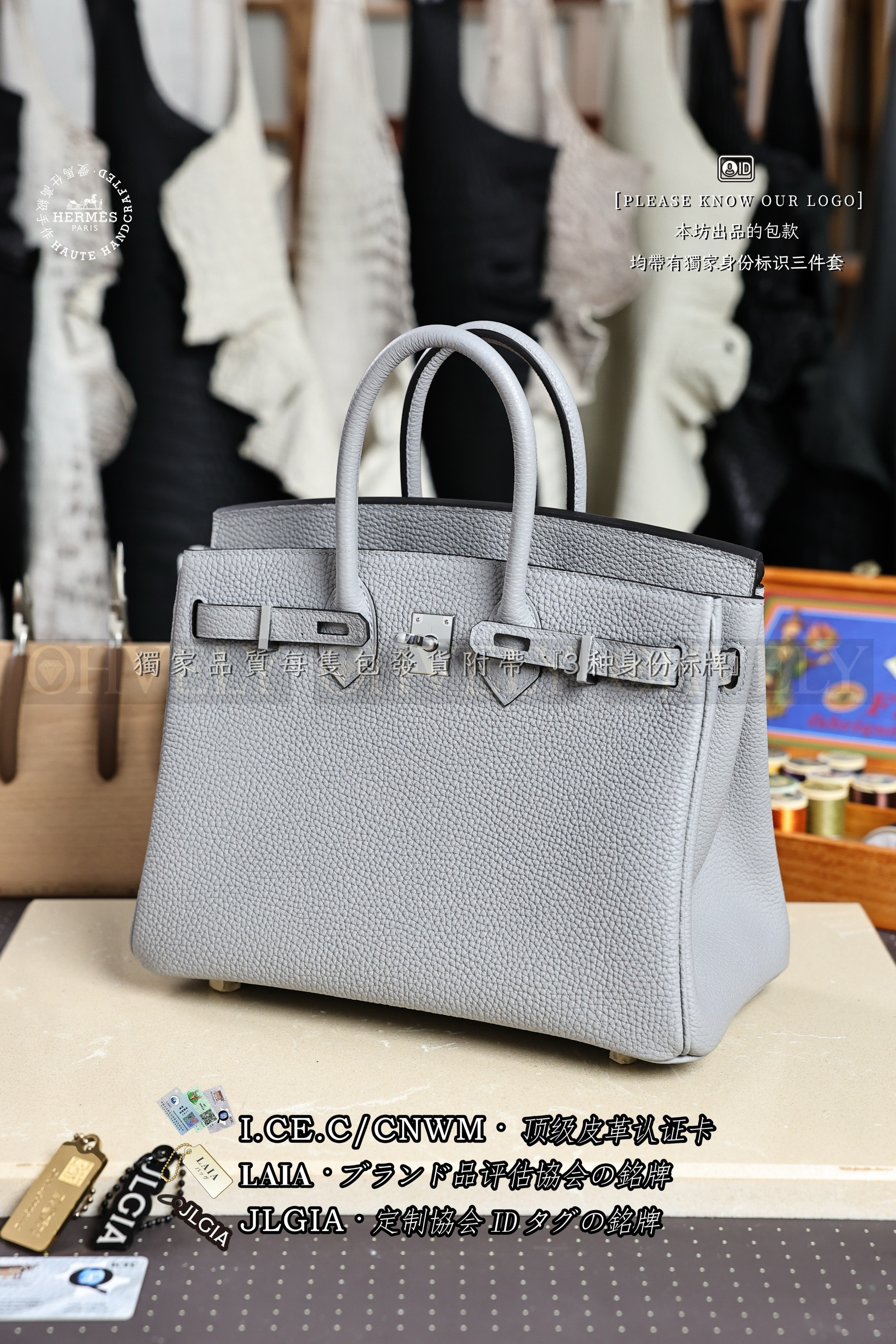 Hermès BIRKIN 𝟮𝟱 𝙂𝙧𝙞𝙨 𝙋𝙖𝙣𝙩𝙞𝙣 은장 상품 썸네일