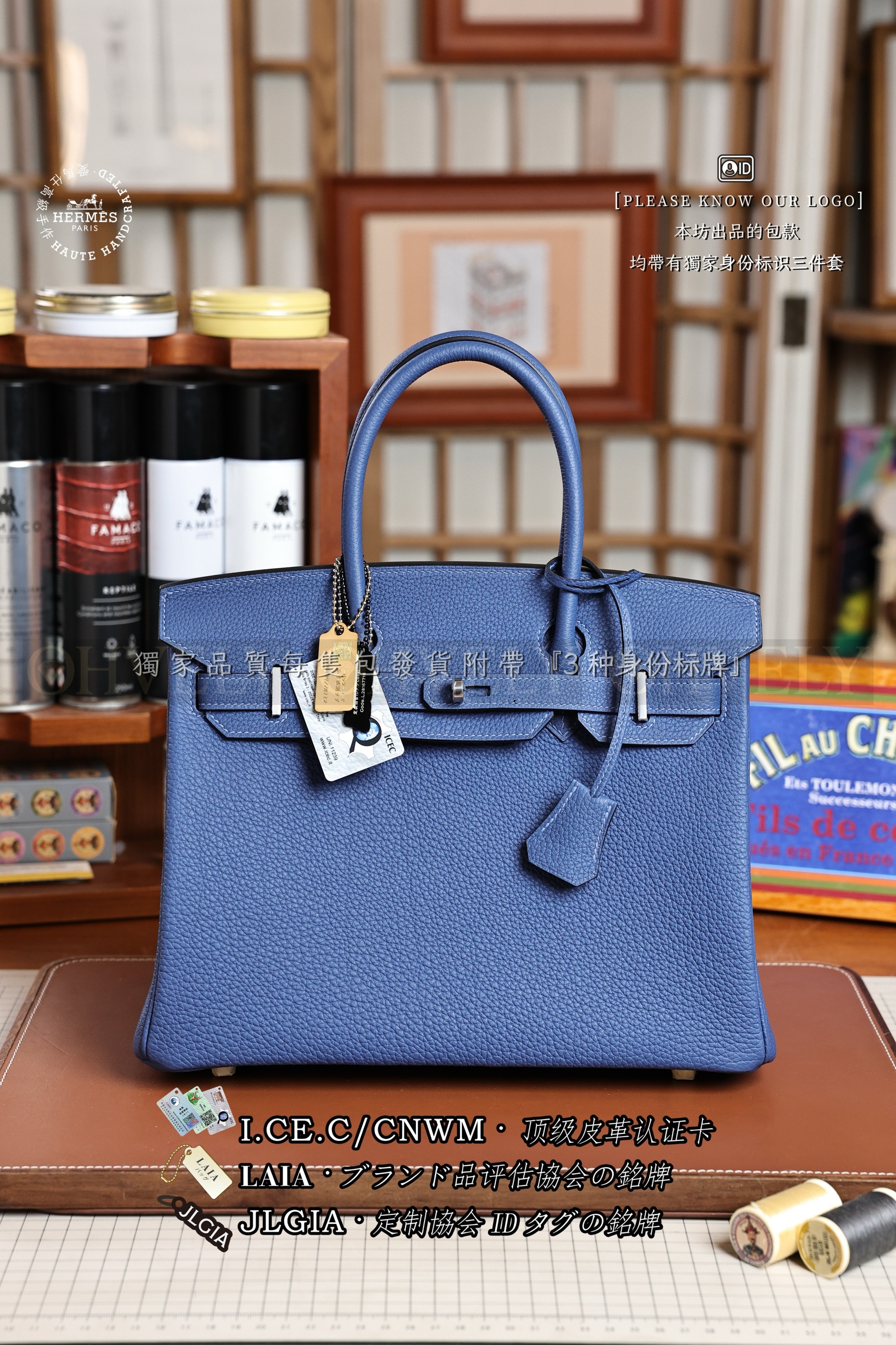 Hermès BIRKIN 𝟯𝟬 𝘽𝙡𝙪𝙚 𝙏𝙞𝙚 은장 상품 썸네일
