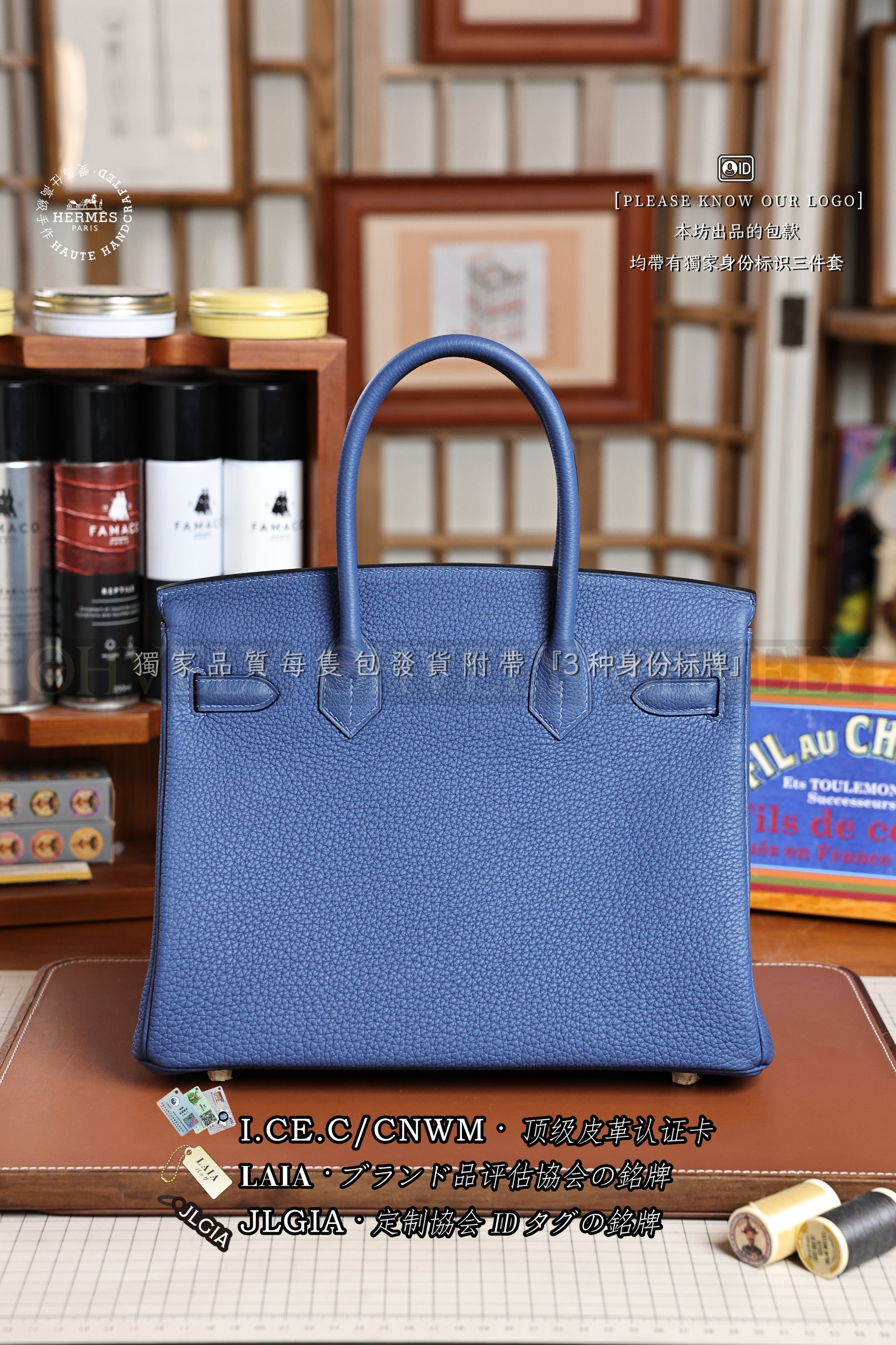 Hermès BIRKIN 𝟯𝟬 𝘽𝙡𝙪𝙚 𝙏𝙞𝙚 은장 상품 썸네일