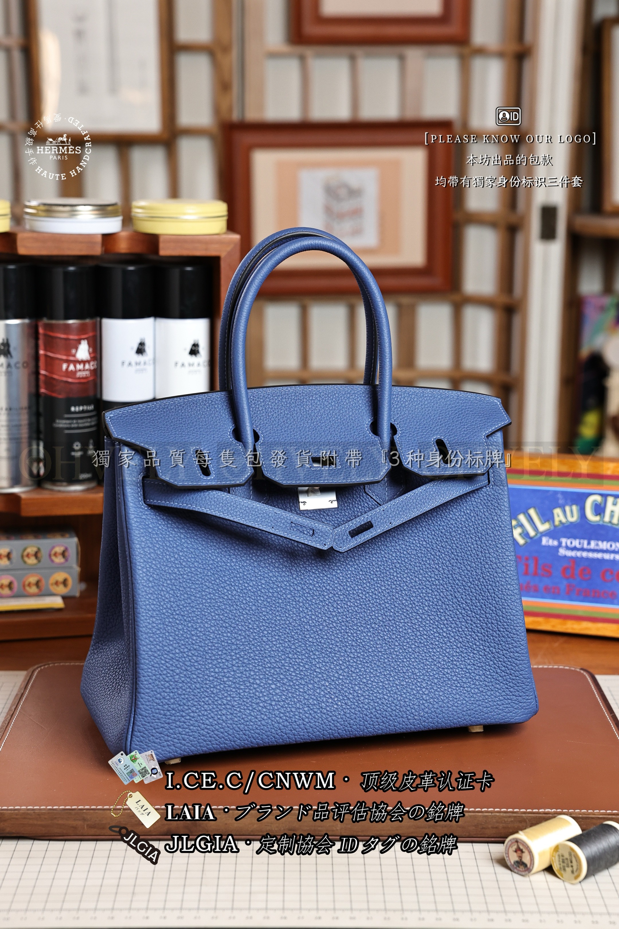 Hermès BIRKIN 𝟯𝟬 𝘽𝙡𝙪𝙚 𝙏𝙞𝙚 은장 상품 썸네일