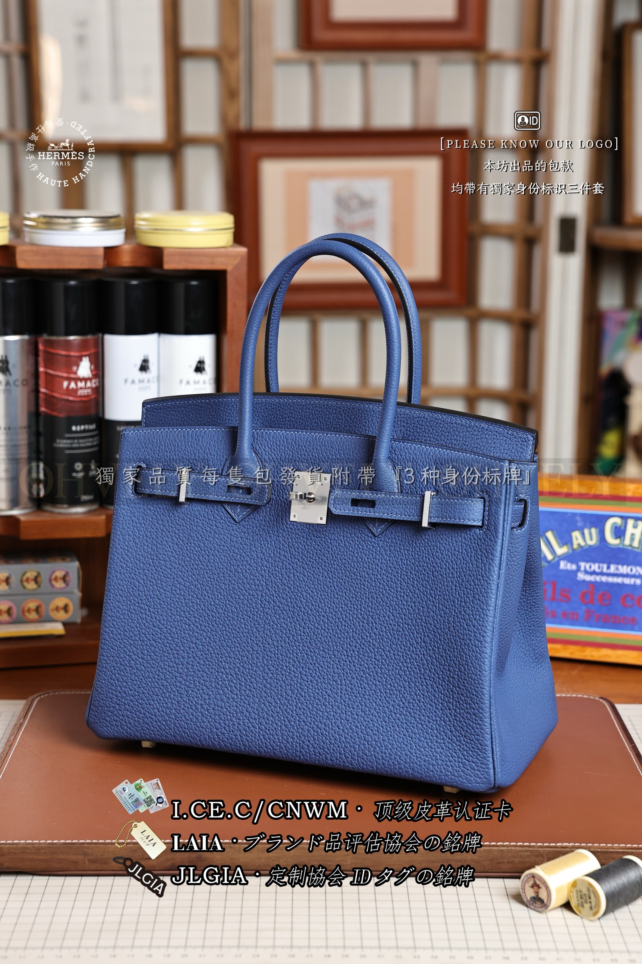 Hermès BIRKIN 𝟯𝟬 𝘽𝙡𝙪𝙚 𝙏𝙞𝙚 은장 상품 썸네일