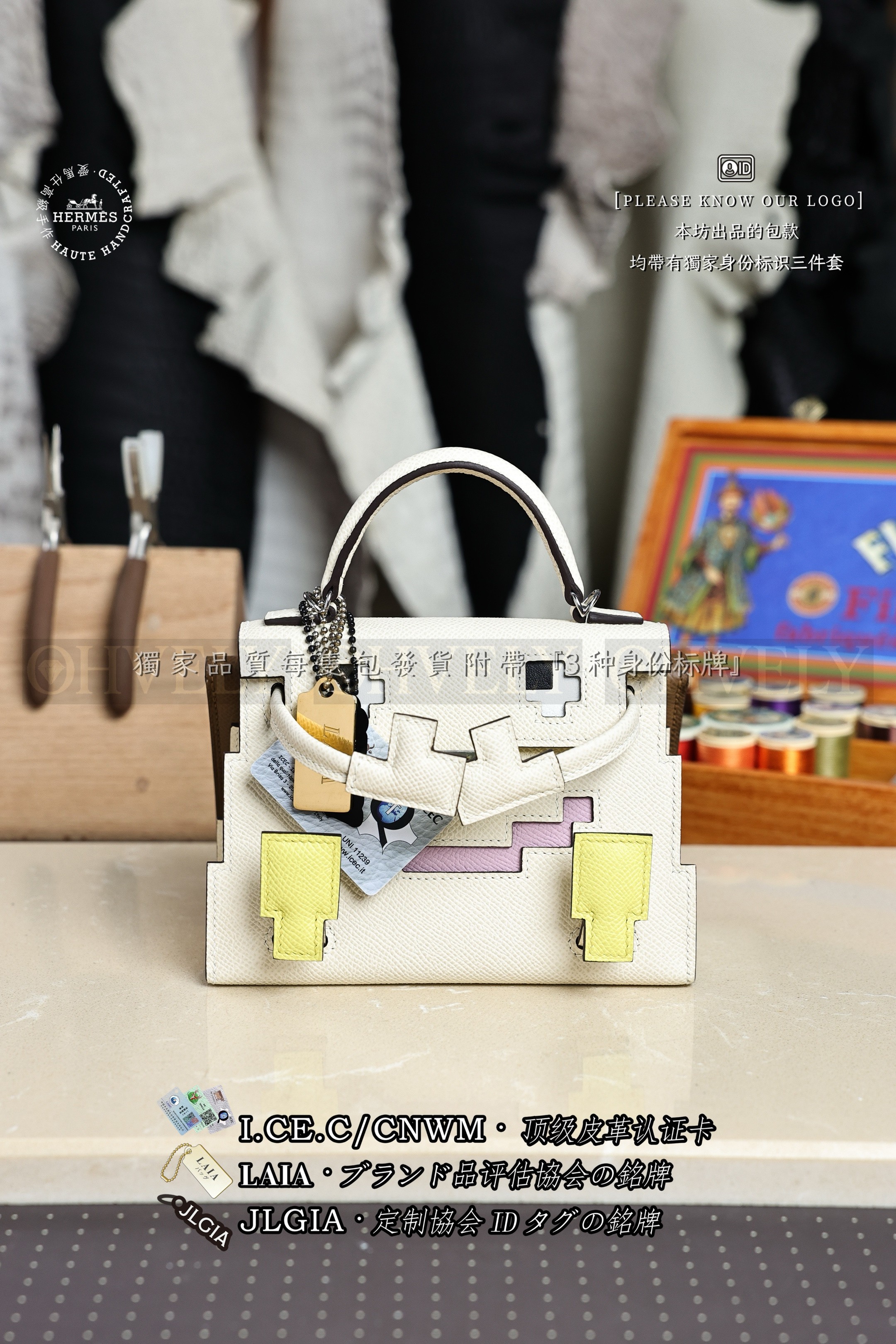 Hermès Kelly doll 𝙽𝚊𝚝𝚊 𝙴𝚙𝚜𝚘𝚖 은장 상품 썸네일