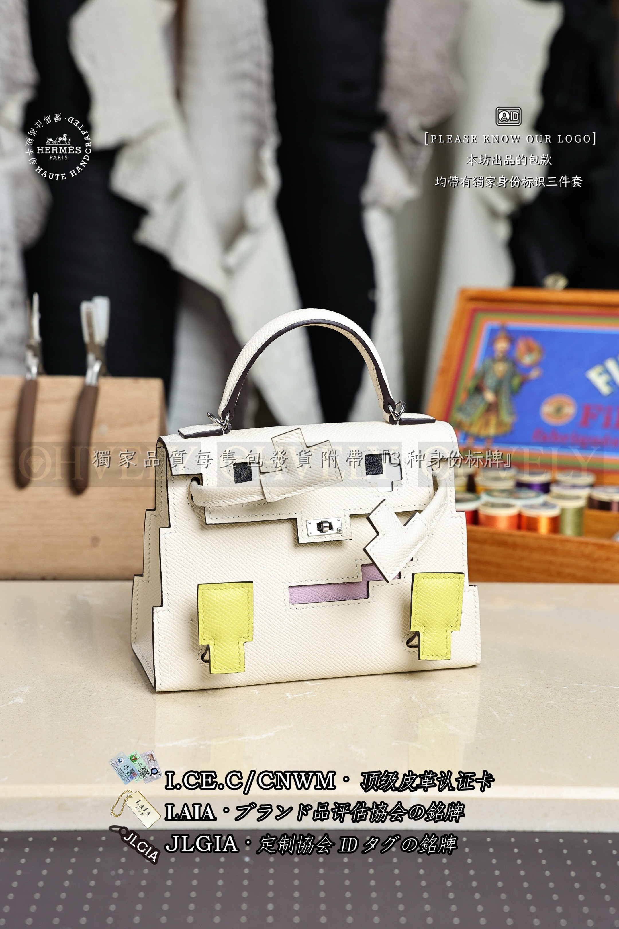 Hermès Kelly doll 𝙽𝚊𝚝𝚊 𝙴𝚙𝚜𝚘𝚖 은장 상품 썸네일