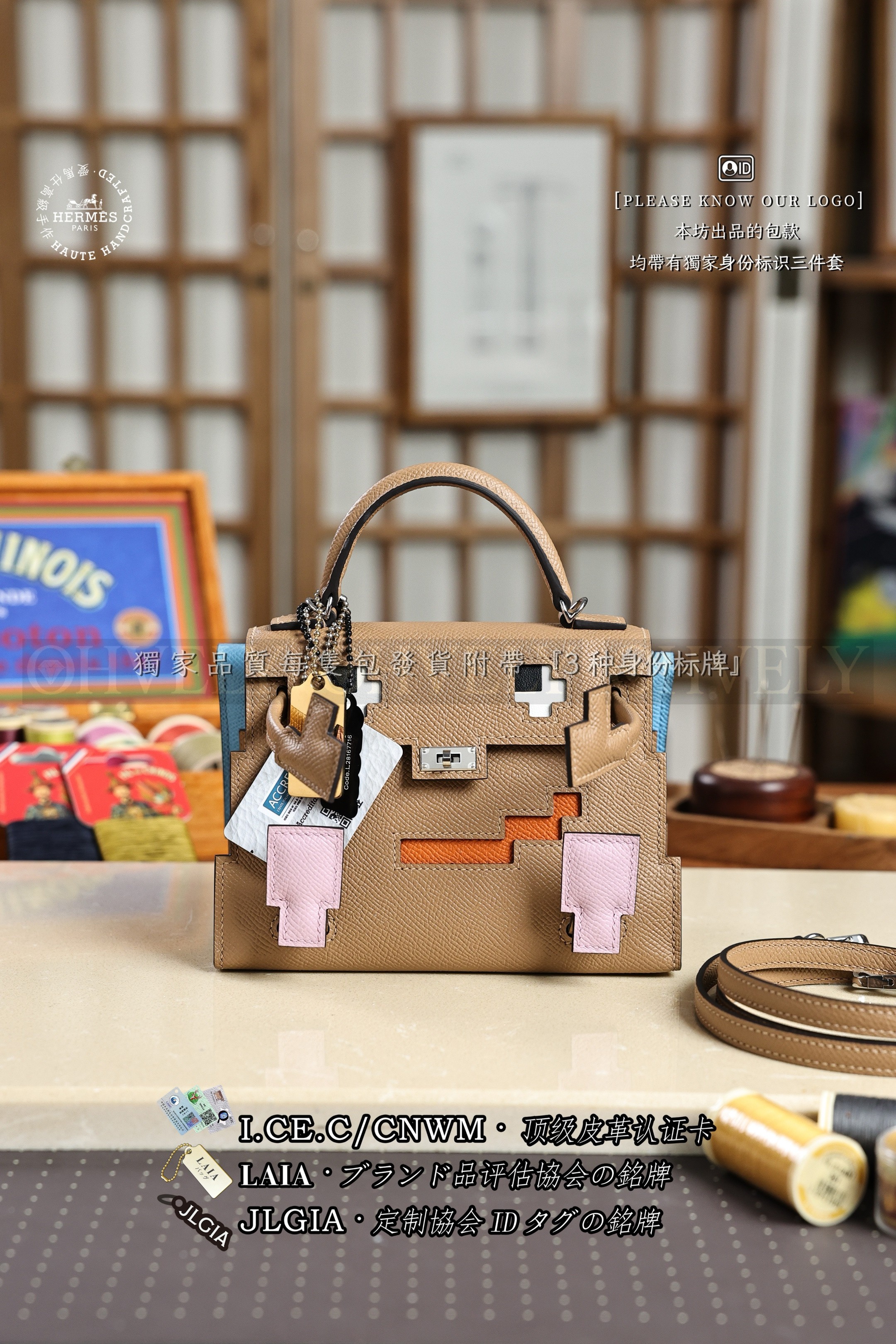 Hermès Kelly doll 𝙲𝙷𝙰𝙸+𝙲𝙴𝙻𝙴𝚂𝚃𝙴+𝙾𝚁𝙴𝙰𝙽𝙶𝙴+𝙼𝙰𝚄𝚅𝙴 𝚂𝚈𝙻𝚅𝙴𝚂𝚃𝚁𝙴 은장 상품 썸네일