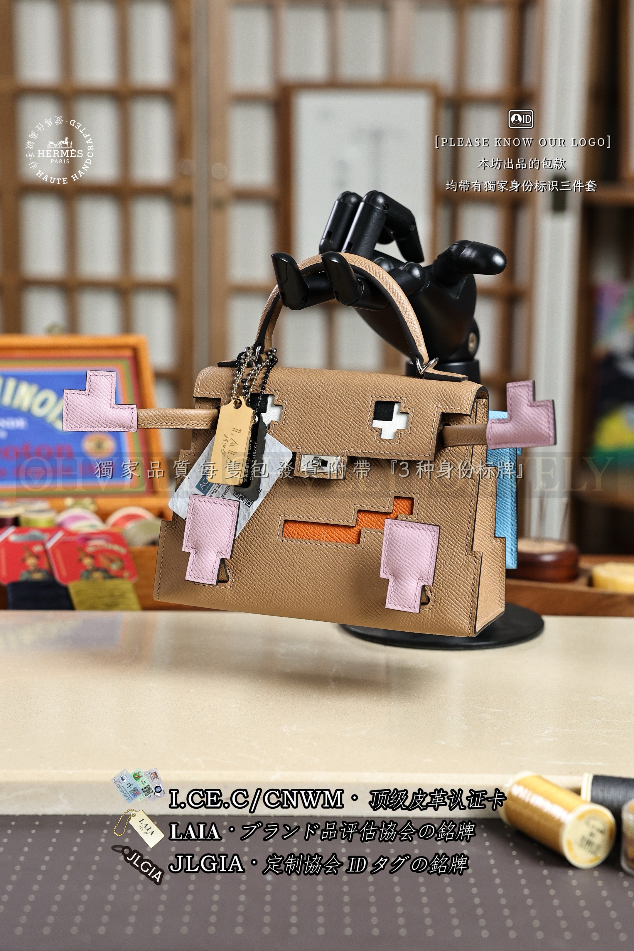 Hermès Kelly doll 𝙲𝙷𝙰𝙸+𝙲𝙴𝙻𝙴𝚂𝚃𝙴+𝙾𝚁𝙴𝙰𝙽𝙶𝙴+𝙼𝙰𝚄𝚅𝙴 𝚂𝚈𝙻𝚅𝙴𝚂𝚃𝚁𝙴 은장 상품 썸네일