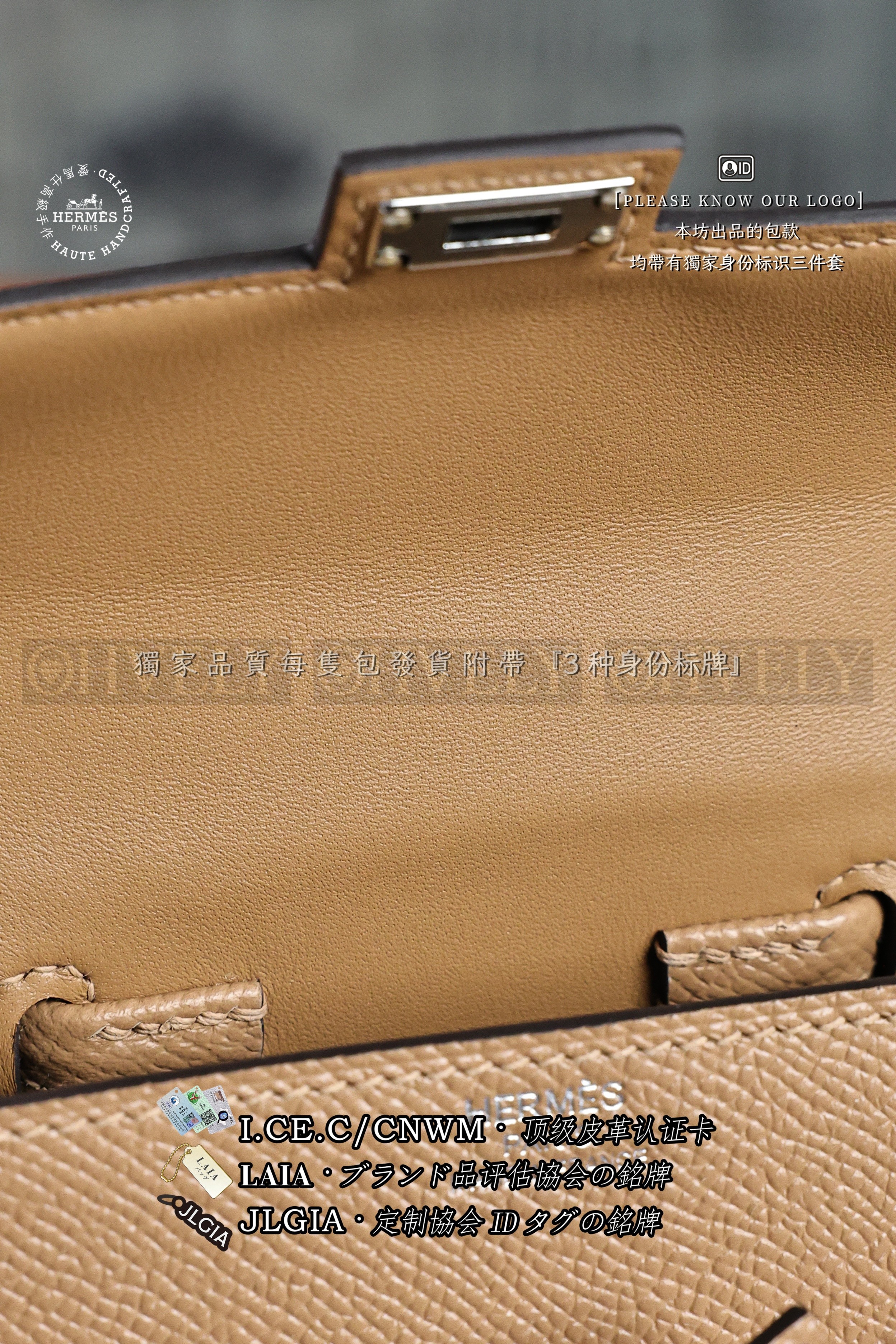 Hermès Kelly doll 𝙲𝙷𝙰𝙸+𝙲𝙴𝙻𝙴𝚂𝚃𝙴+𝙾𝚁𝙴𝙰𝙽𝙶𝙴+𝙼𝙰𝚄𝚅𝙴 𝚂𝚈𝙻𝚅𝙴𝚂𝚃𝚁𝙴 은장 상품 썸네일