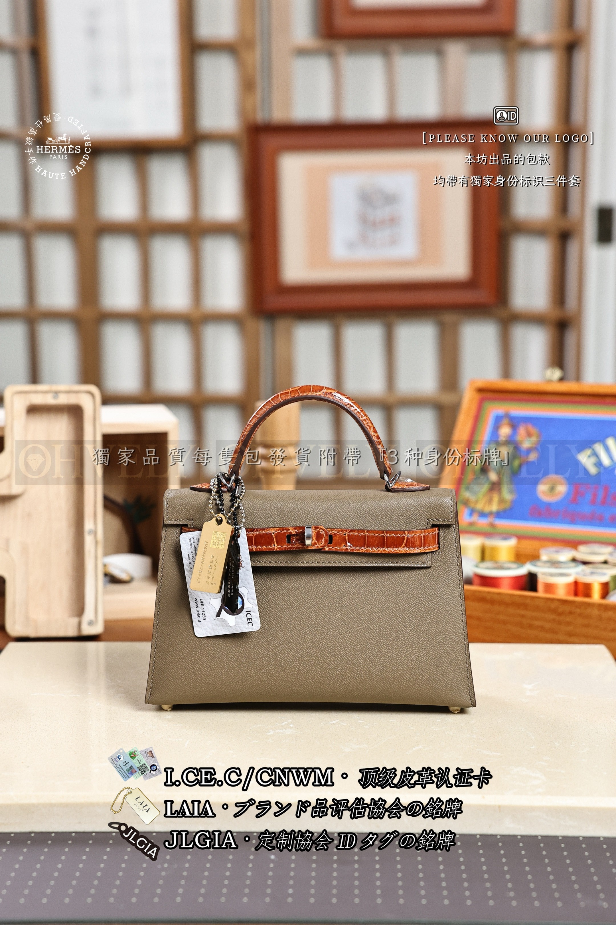 Hermès KELLY 𝙄𝙄 𝙢𝙞𝙣𝙞 𝙀𝙩𝙤𝙪𝙥𝙚+𝘽𝙖𝙧𝙚𝙣𝙞𝙖 은장 상품 썸네일
