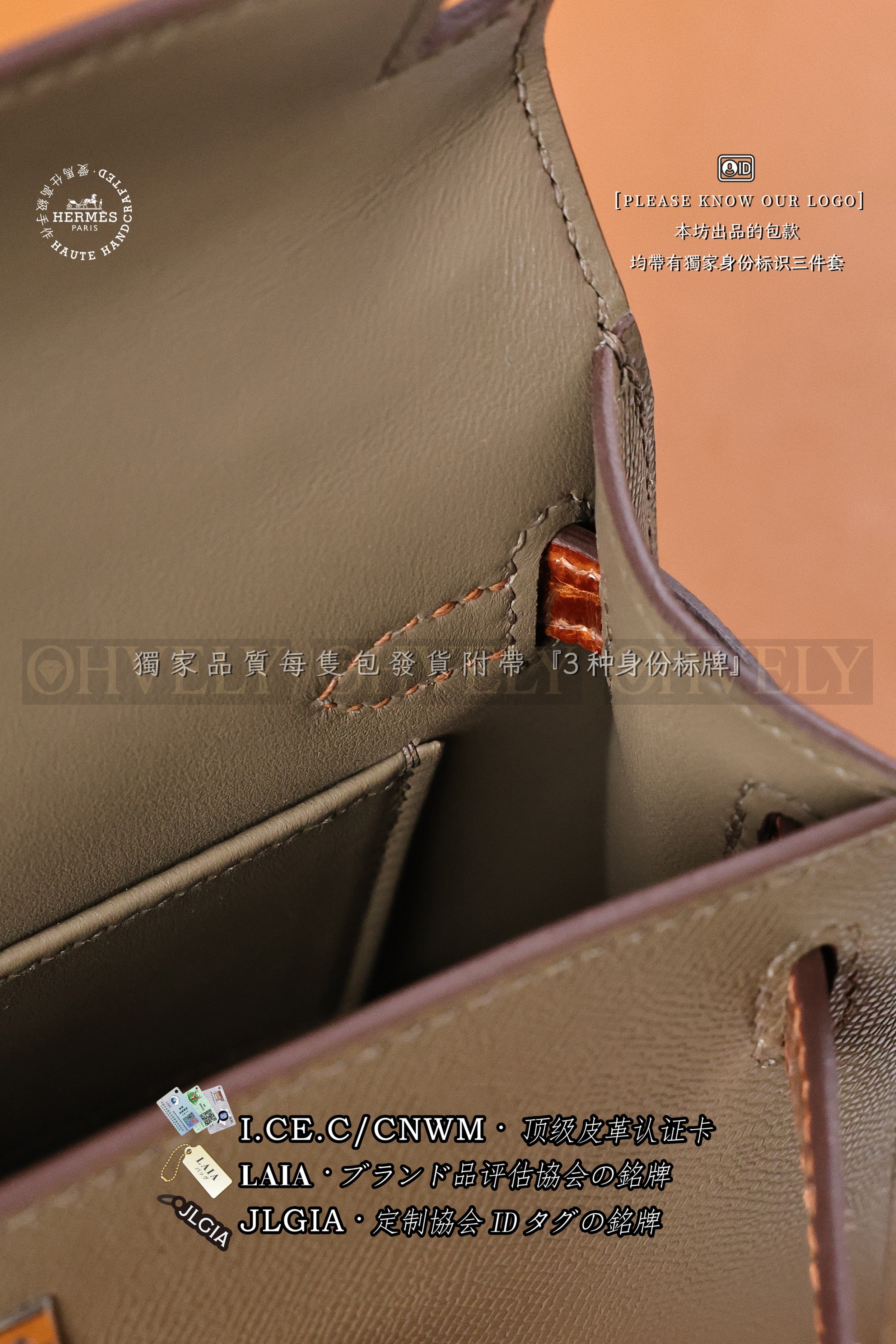 Hermès KELLY 𝙄𝙄 𝙢𝙞𝙣𝙞 𝙀𝙩𝙤𝙪𝙥𝙚+𝘽𝙖𝙧𝙚𝙣𝙞𝙖 은장 상품 썸네일