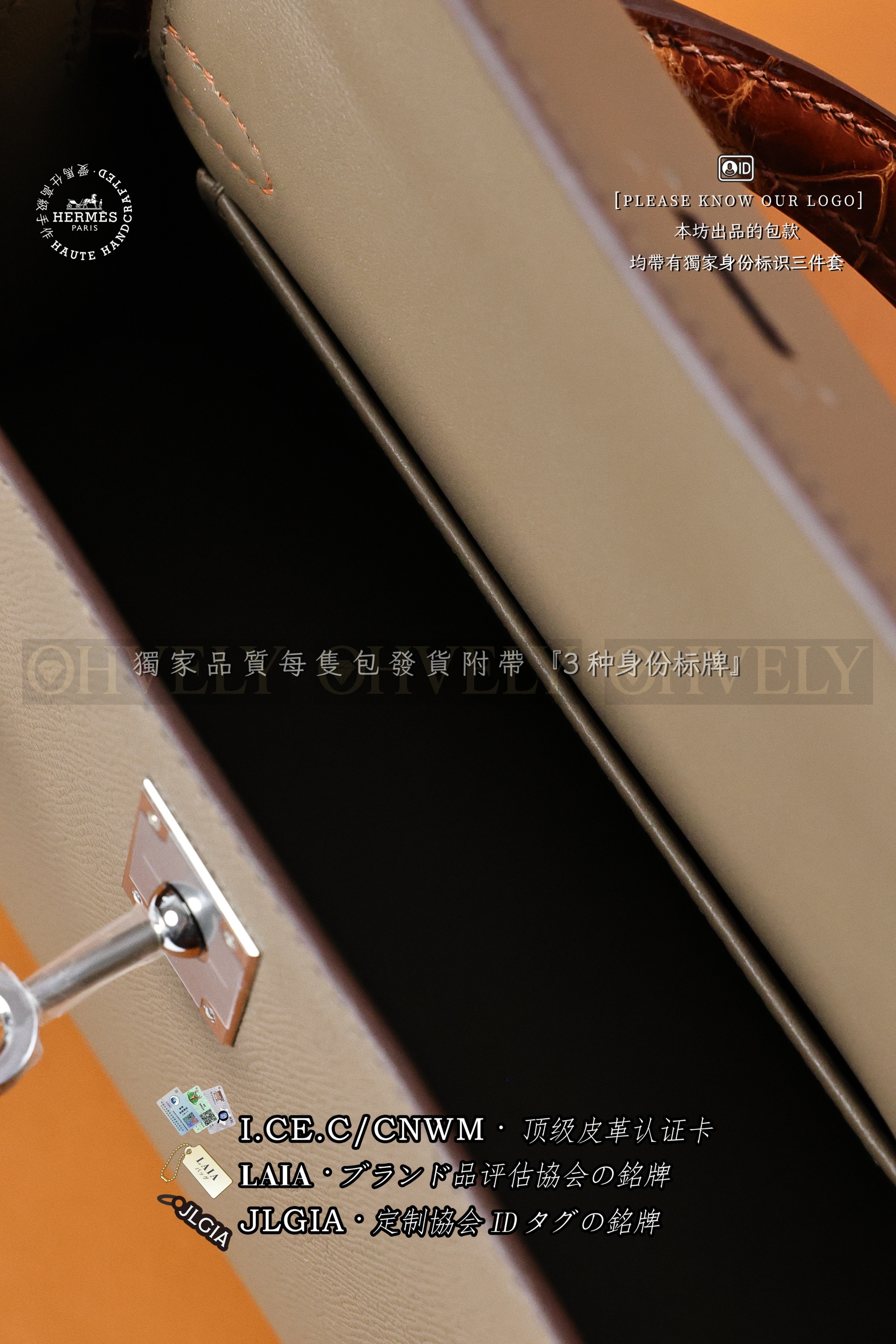 Hermès KELLY 𝙄𝙄 𝙢𝙞𝙣𝙞 𝙀𝙩𝙤𝙪𝙥𝙚+𝘽𝙖𝙧𝙚𝙣𝙞𝙖 은장 상품 썸네일
