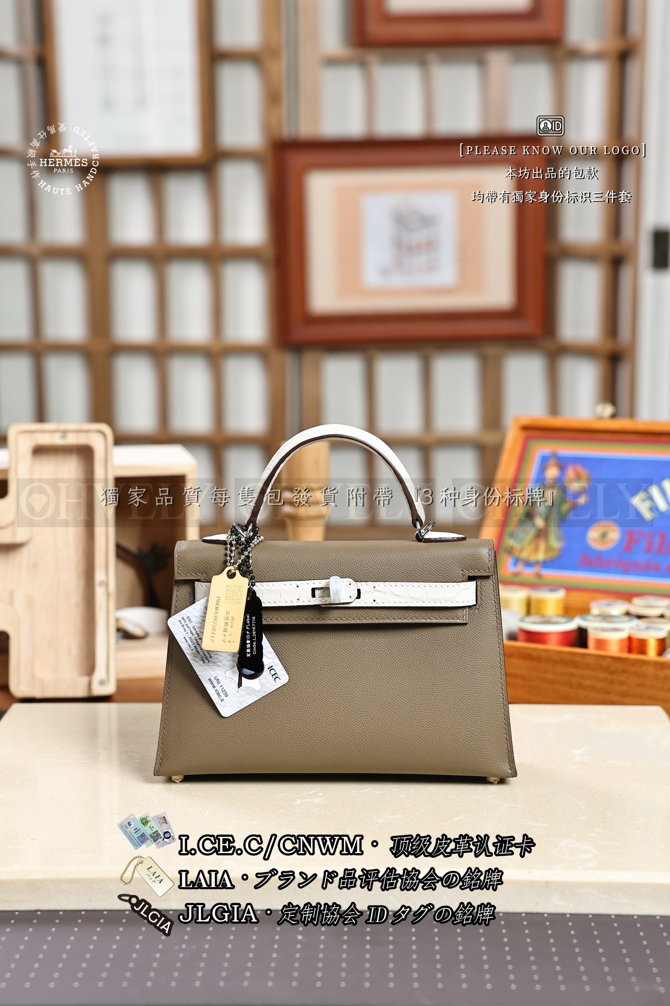 Hermès KELLY 𝙄𝙄 𝙢𝙞𝙣𝙞 𝙀𝙩𝙤𝙪𝙥𝙚+𝘽𝙚𝙩𝙤𝙣 은장 상품 썸네일