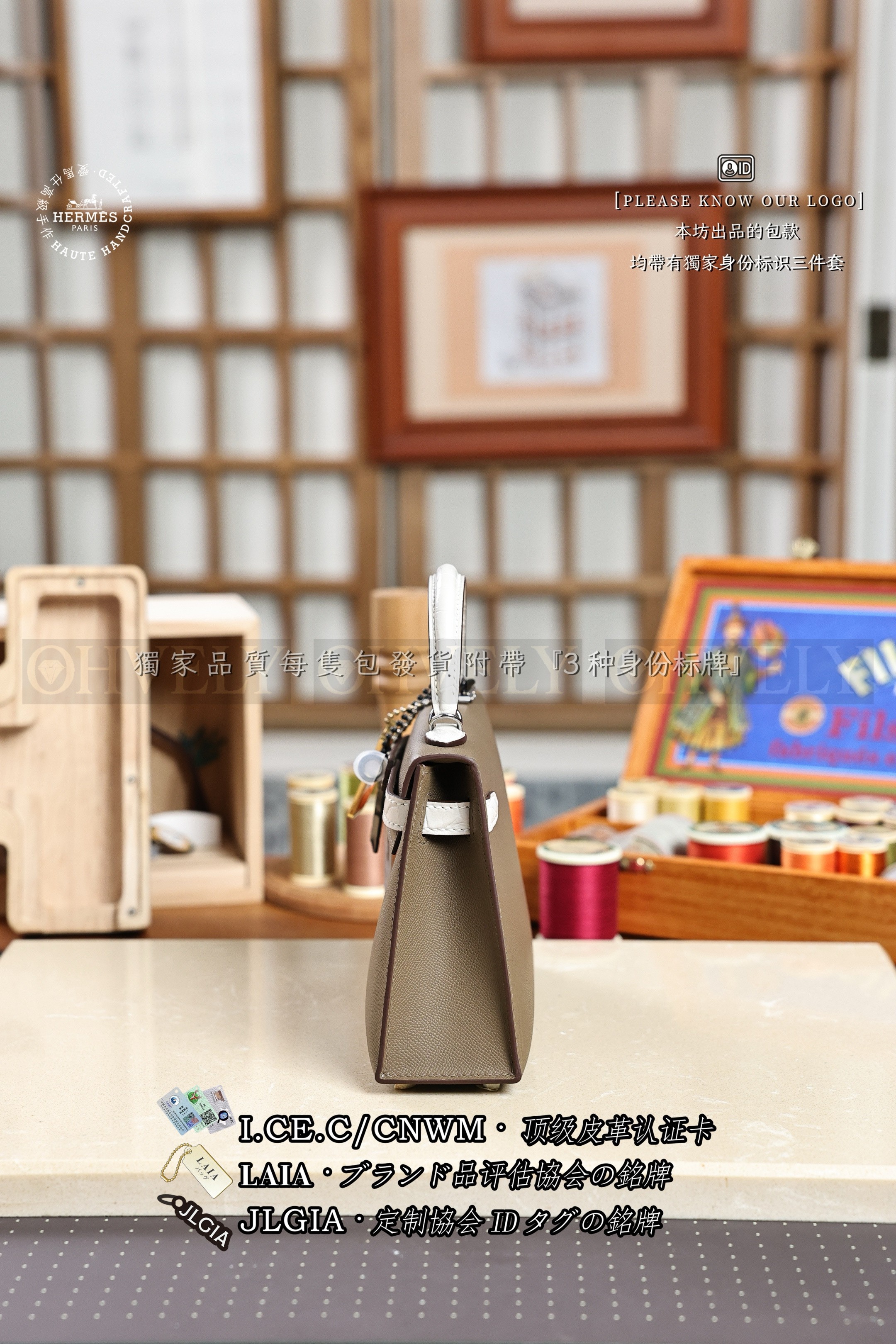Hermès KELLY 𝙄𝙄 𝙢𝙞𝙣𝙞 𝙀𝙩𝙤𝙪𝙥𝙚+𝘽𝙚𝙩𝙤𝙣 은장 상품 썸네일