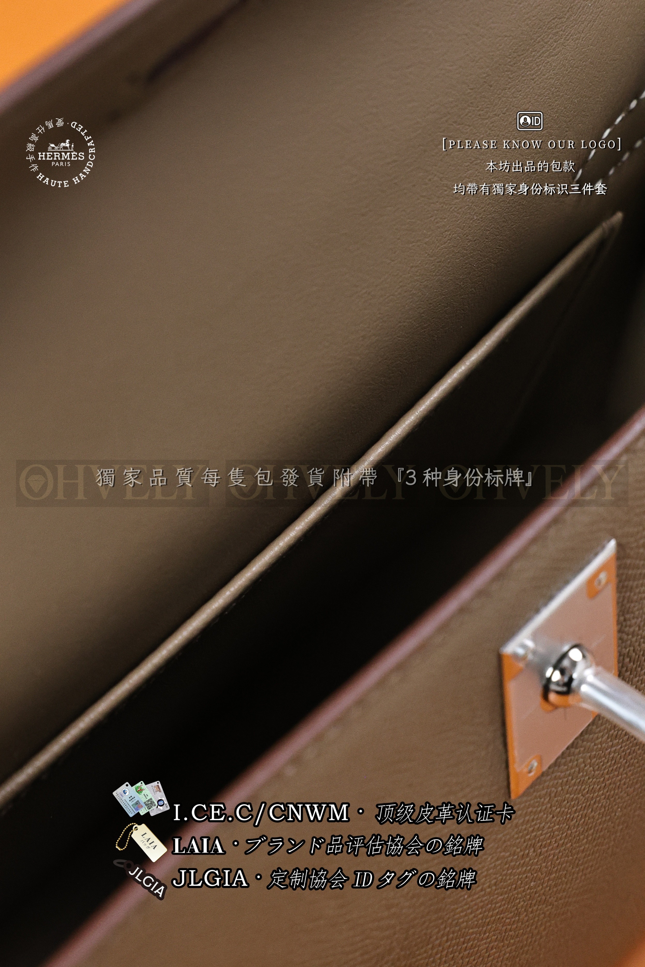Hermès KELLY 𝙄𝙄 𝙢𝙞𝙣𝙞 𝙀𝙩𝙤𝙪𝙥𝙚+𝘽𝙚𝙩𝙤𝙣 은장 상품 썸네일