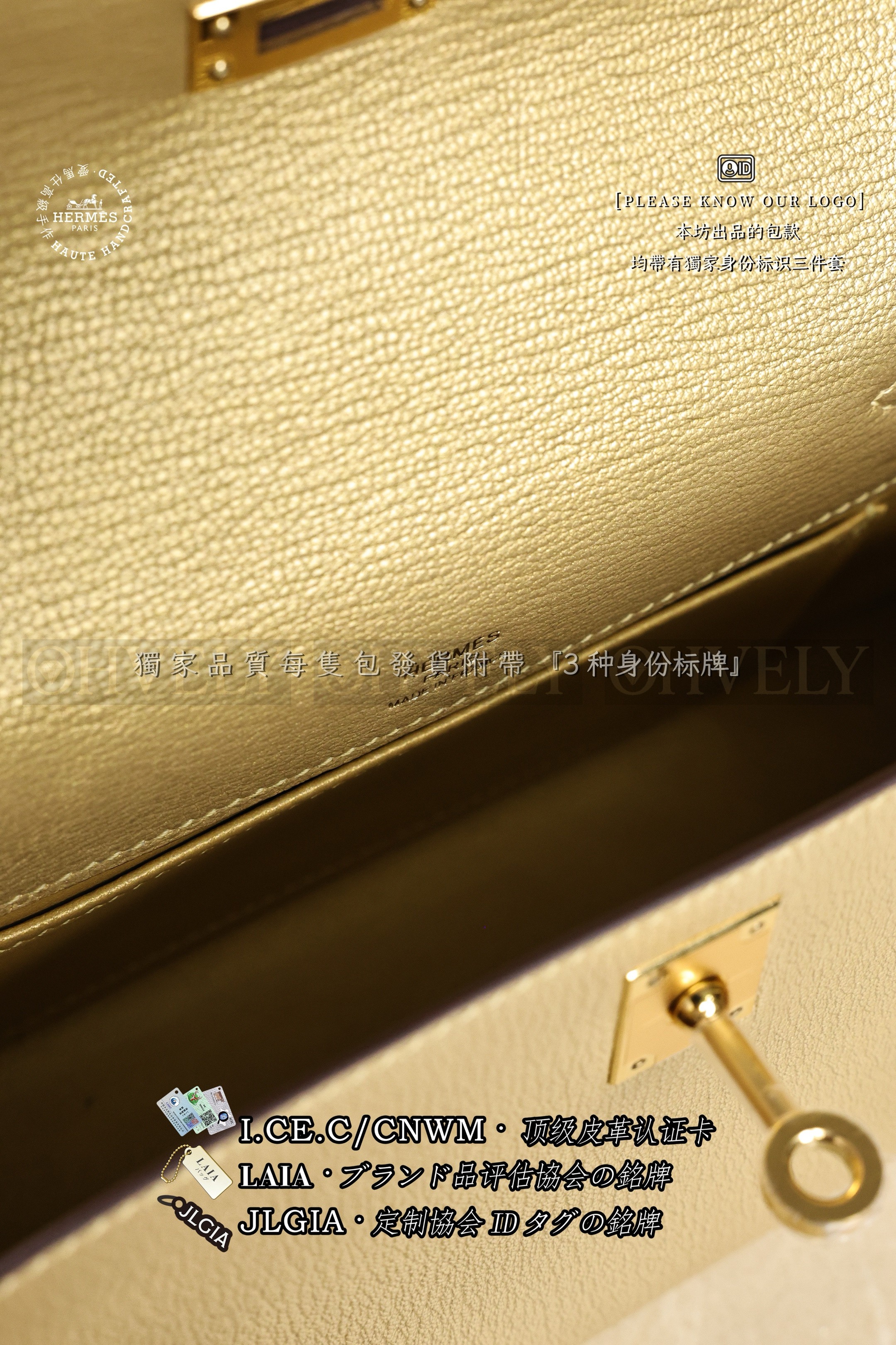 Hermès KELLY 𝙋𝙤𝙘𝙝𝙚𝙩𝙩𝙚 𝘿𝙤𝙧𝙚 금장 상품 썸네일
