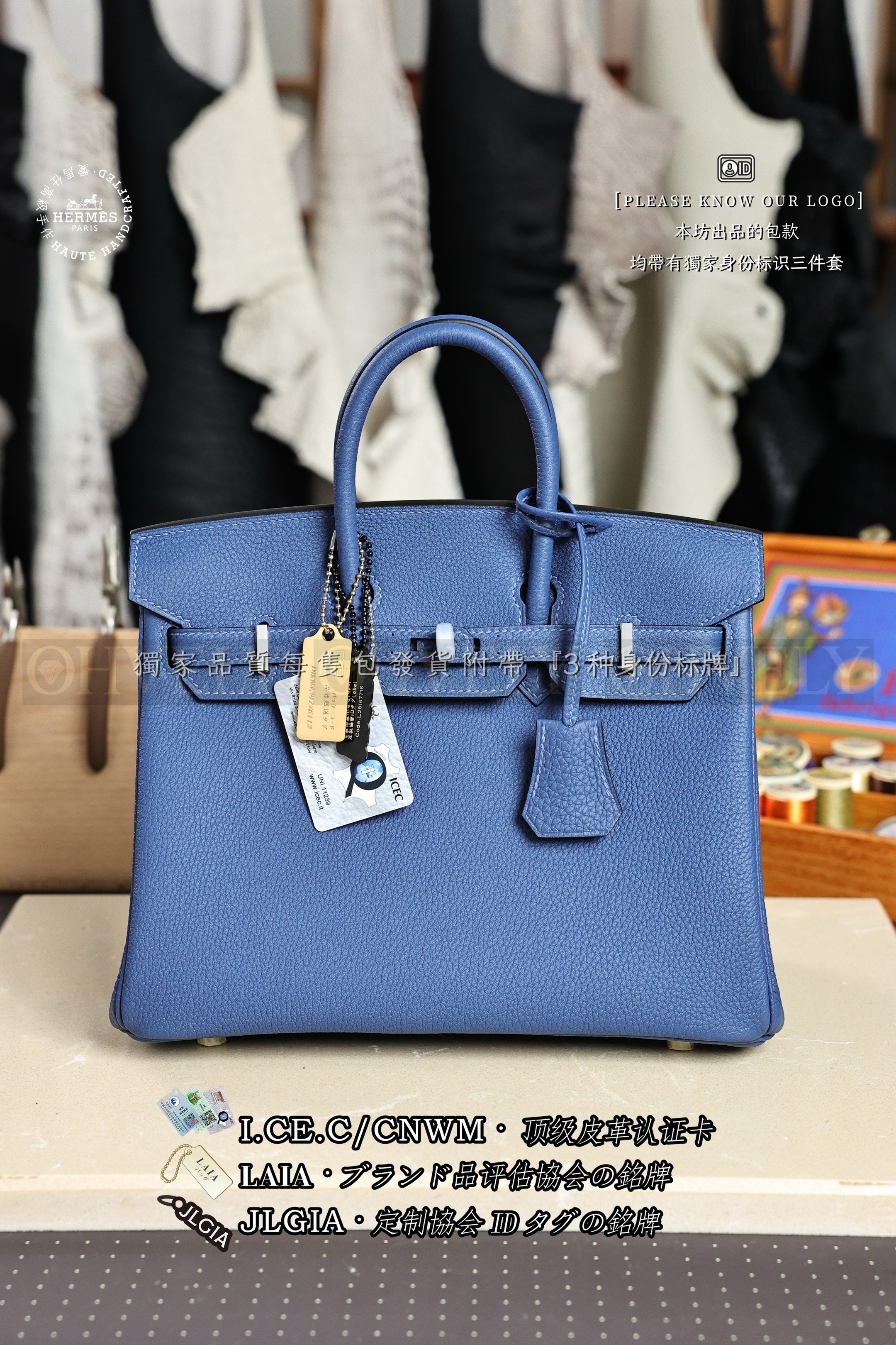 Hermès BIRKIN 𝟮𝟱 𝘽𝙡𝙪𝙚 𝙏𝙞𝙚 은장 상품 썸네일
