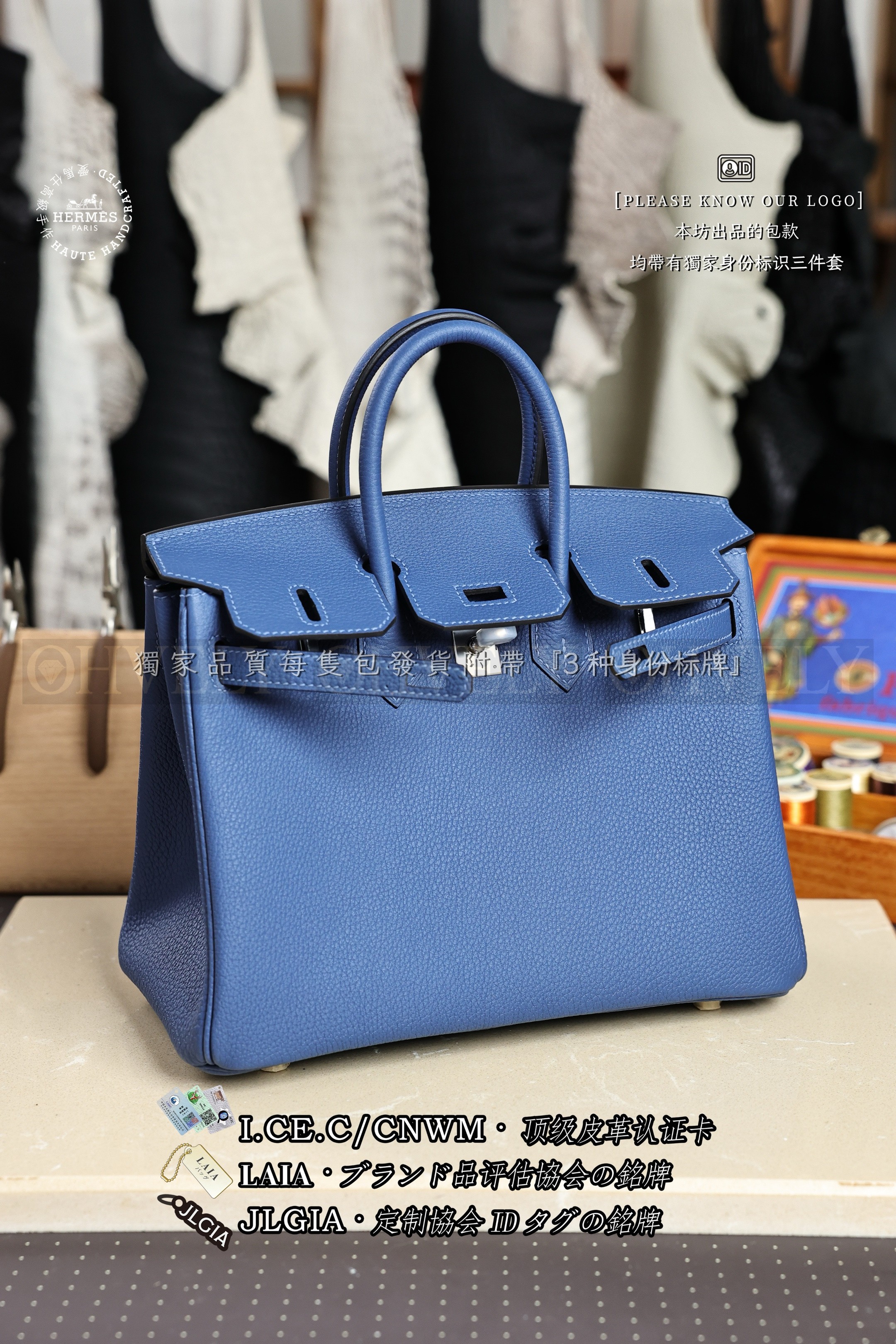Hermès BIRKIN 𝟮𝟱 𝘽𝙡𝙪𝙚 𝙏𝙞𝙚 은장 상품 썸네일