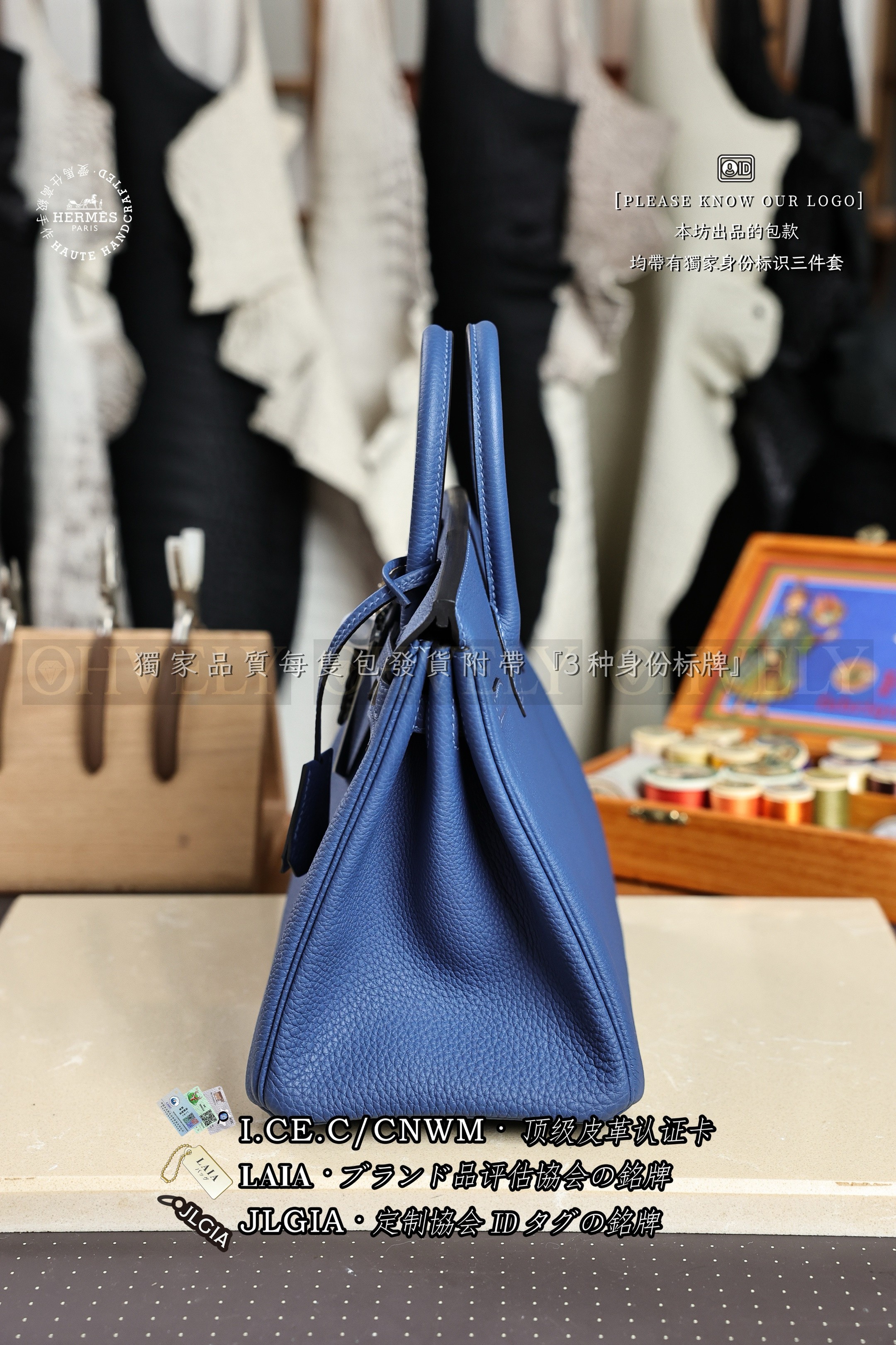 Hermès BIRKIN 𝟮𝟱 𝘽𝙡𝙪𝙚 𝙏𝙞𝙚 은장 상품 썸네일