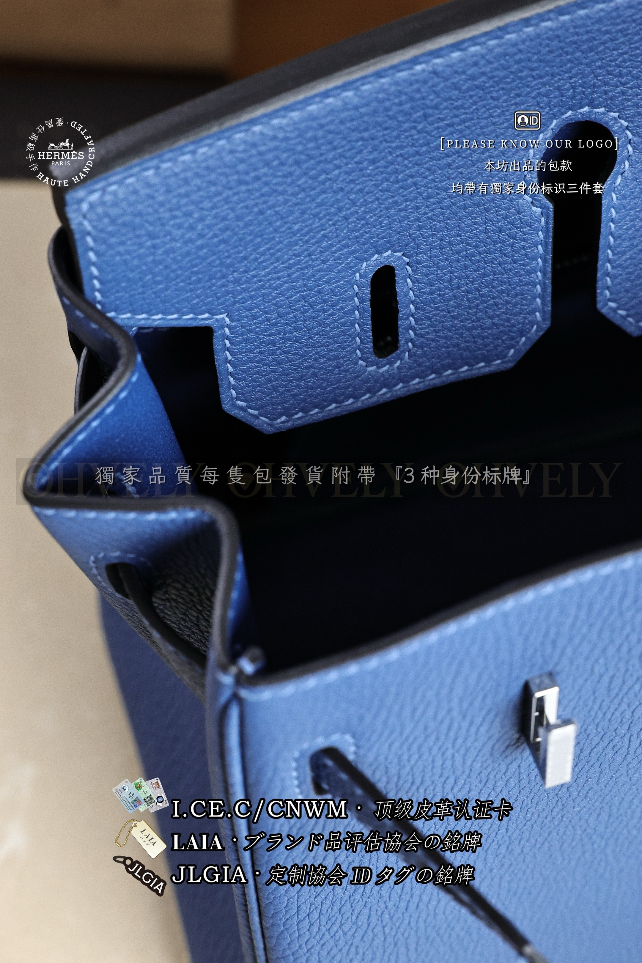 Hermès BIRKIN 𝟮𝟱 𝘽𝙡𝙪𝙚 𝙏𝙞𝙚 은장 상품 썸네일