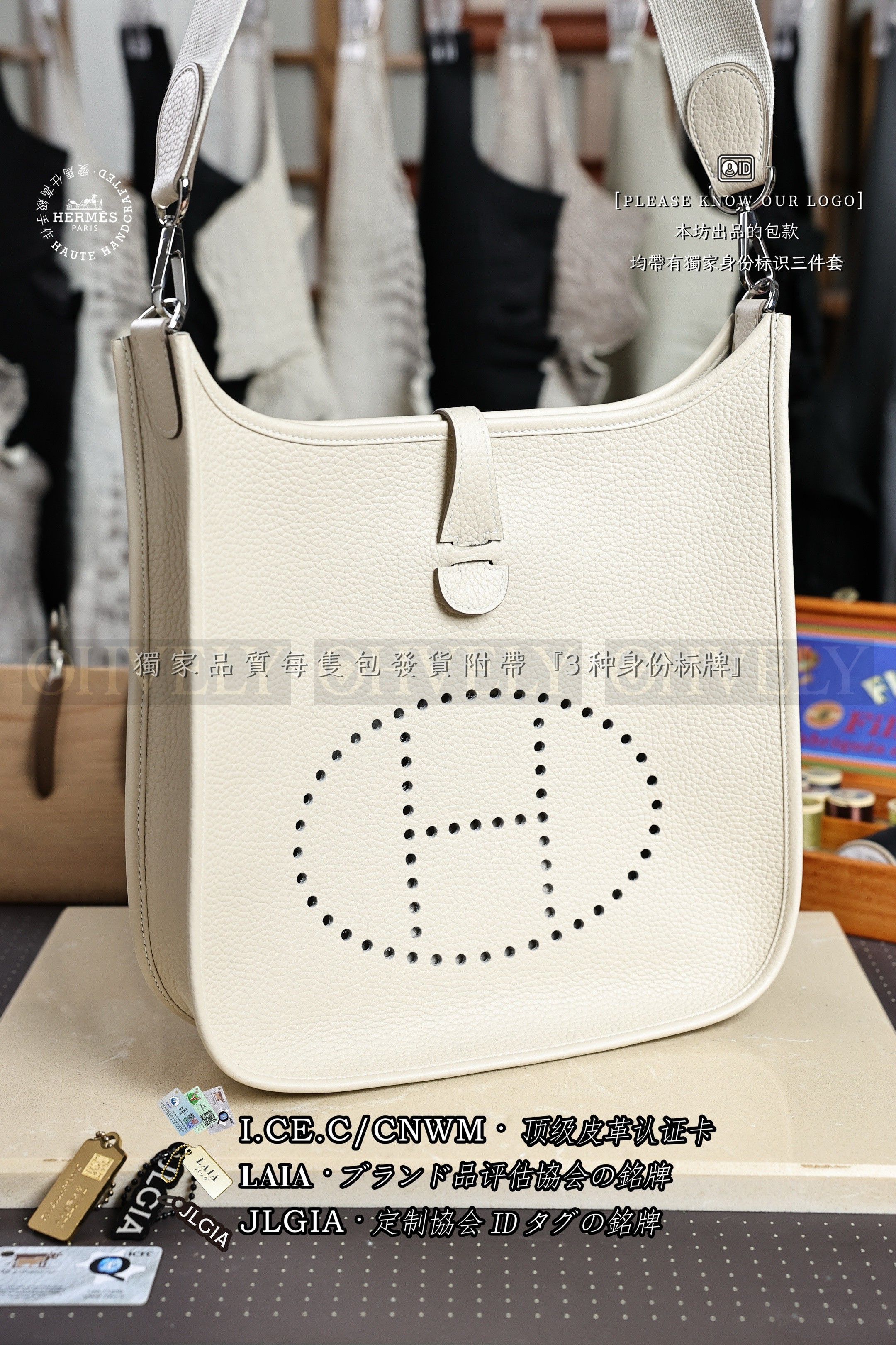 Hermès Evelyne 𝟮𝟵 𝘾𝙧𝙖𝙞𝙚 은장 상품 썸네일