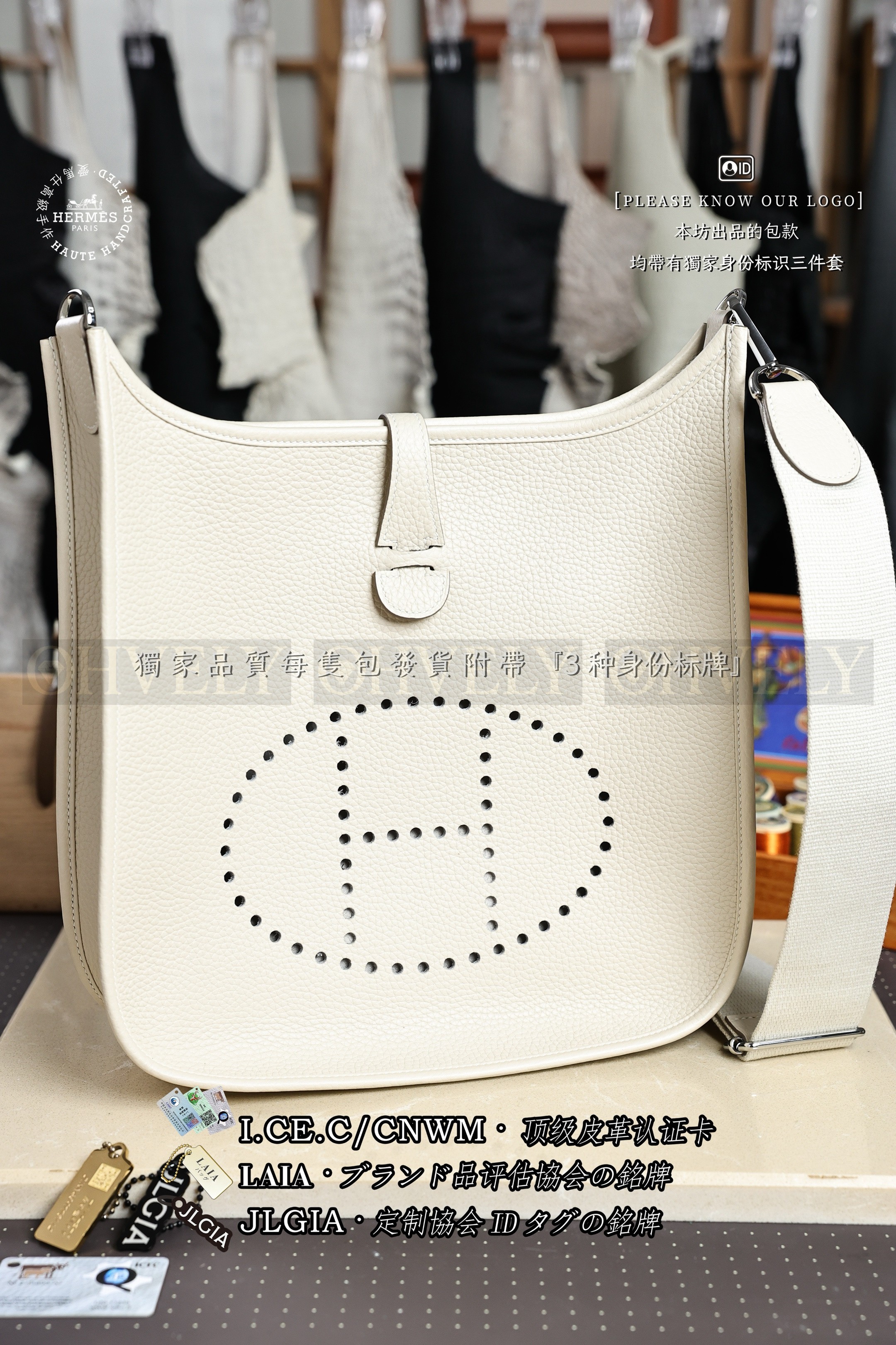 Hermès Evelyne 𝟮𝟵 𝘾𝙧𝙖𝙞𝙚 은장 상품 썸네일