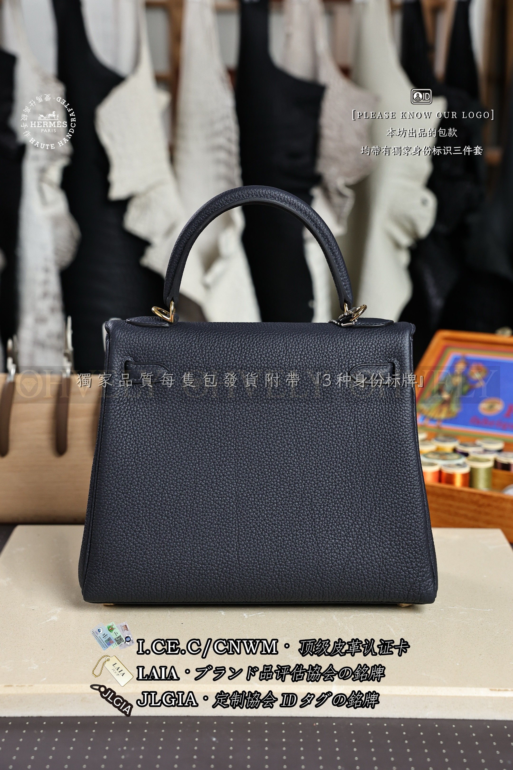 Hermès KELLY 𝟮𝟱 𝘽𝙡𝙪𝙚 𝙉𝙪𝙞𝙩 금장 상품 썸네일