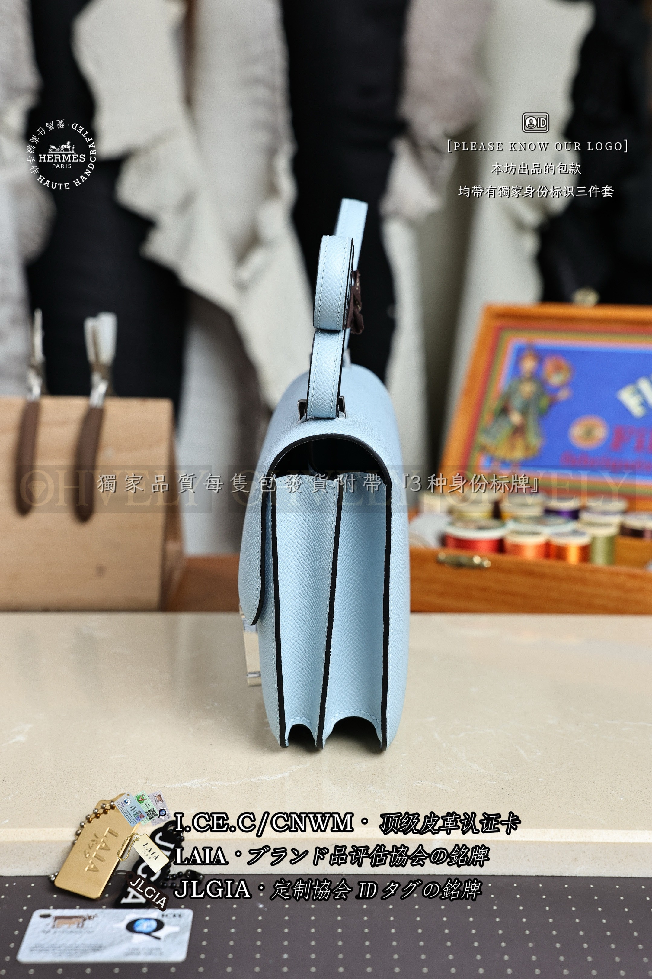Hermès Constance 𝟭𝟵 𝘽𝙡𝙪𝙚 𝙋𝙖𝙡𝙚 은장 상품 썸네일