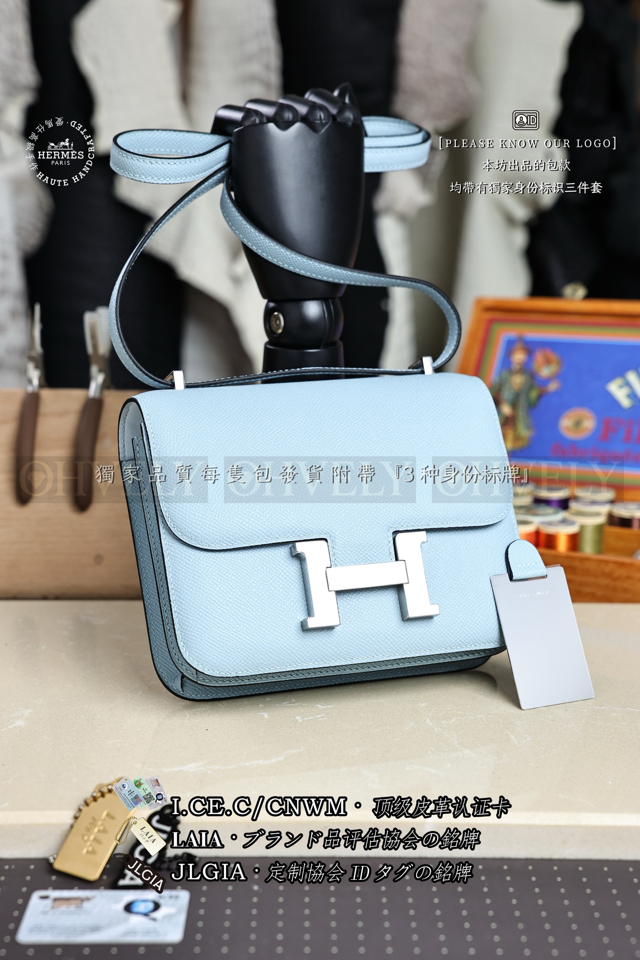Hermès Constance 𝟭𝟵 𝘽𝙡𝙪𝙚 𝙋𝙖𝙡𝙚 은장 상품 썸네일