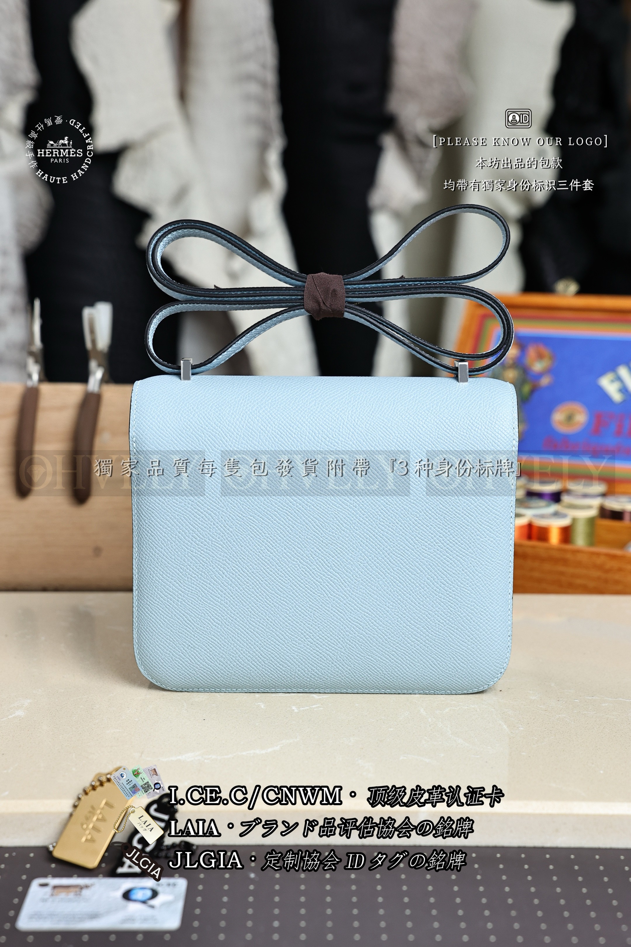 Hermès Constance 𝟭𝟵 𝘽𝙡𝙪𝙚 𝙋𝙖𝙡𝙚 은장 상품 썸네일