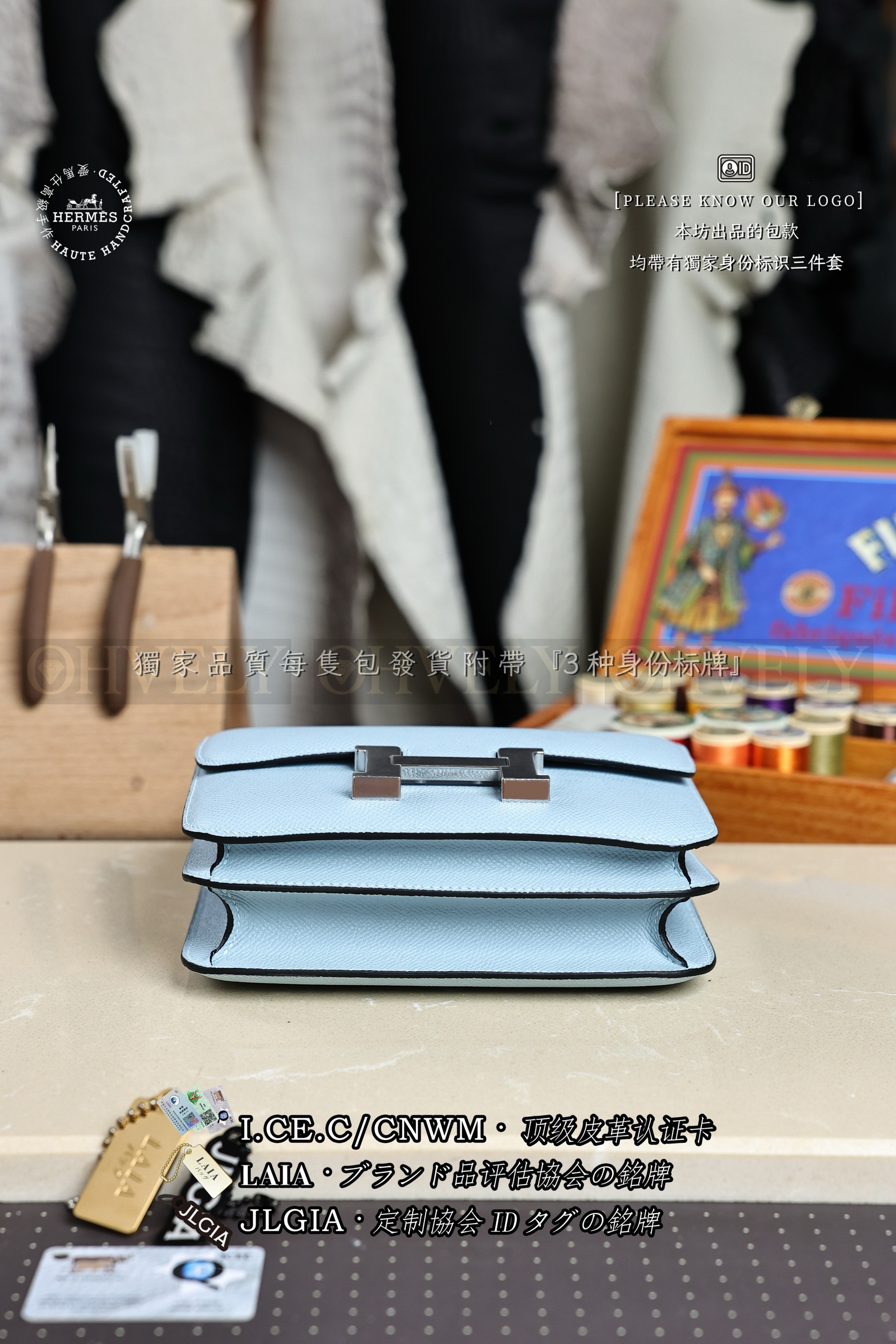 Hermès Constance 𝟭𝟵 𝘽𝙡𝙪𝙚 𝙋𝙖𝙡𝙚 은장 상품 썸네일