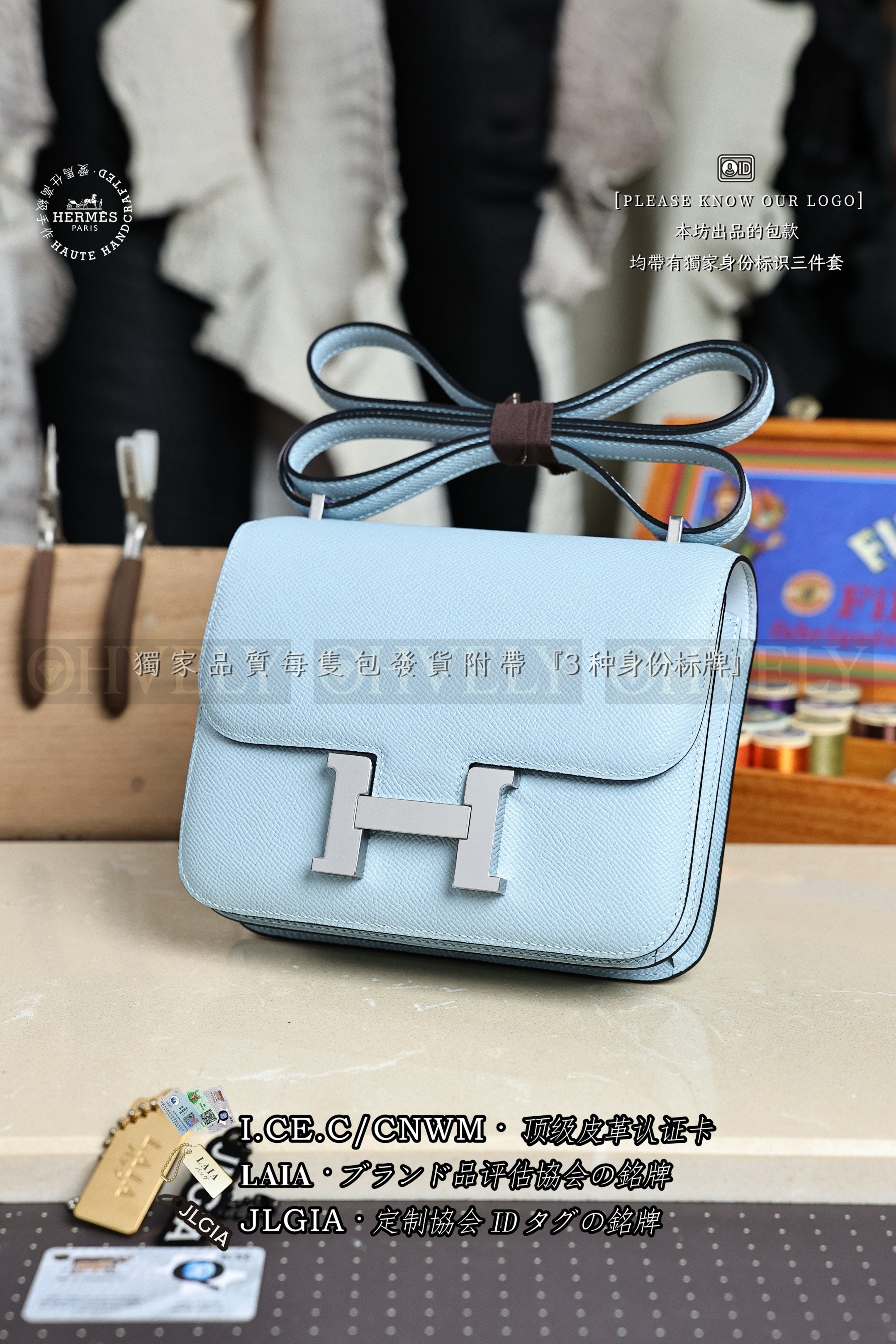 Hermès Constance 𝟭𝟵 𝘽𝙡𝙪𝙚 𝙋𝙖𝙡𝙚 은장 상품 썸네일
