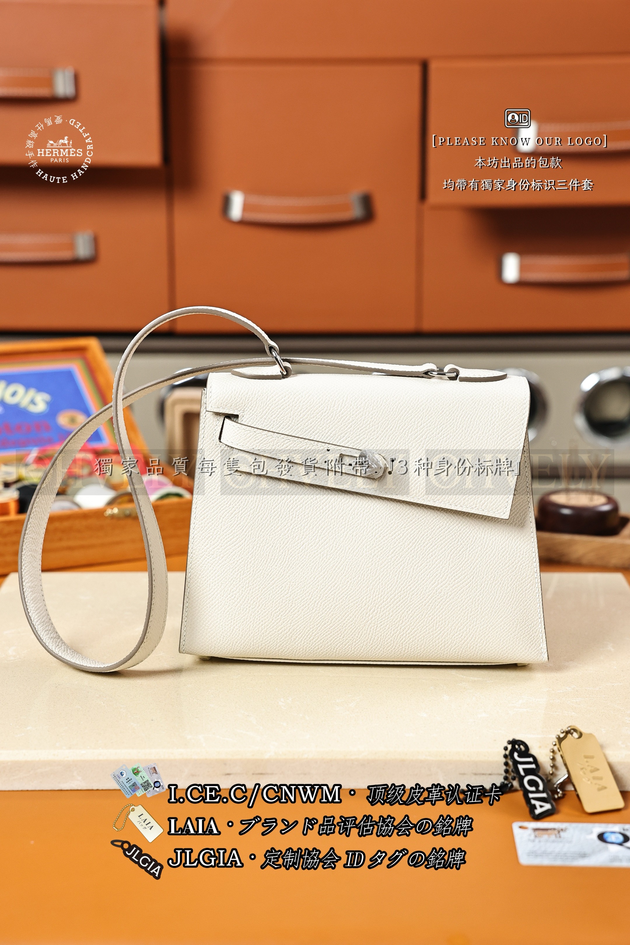Hermès KELLY 𝘿𝙚𝙨𝙤𝙧𝙙𝙧𝙚 𝟮𝟬 𝘾𝙧𝙖𝙞𝙚 은장 상품 썸네일