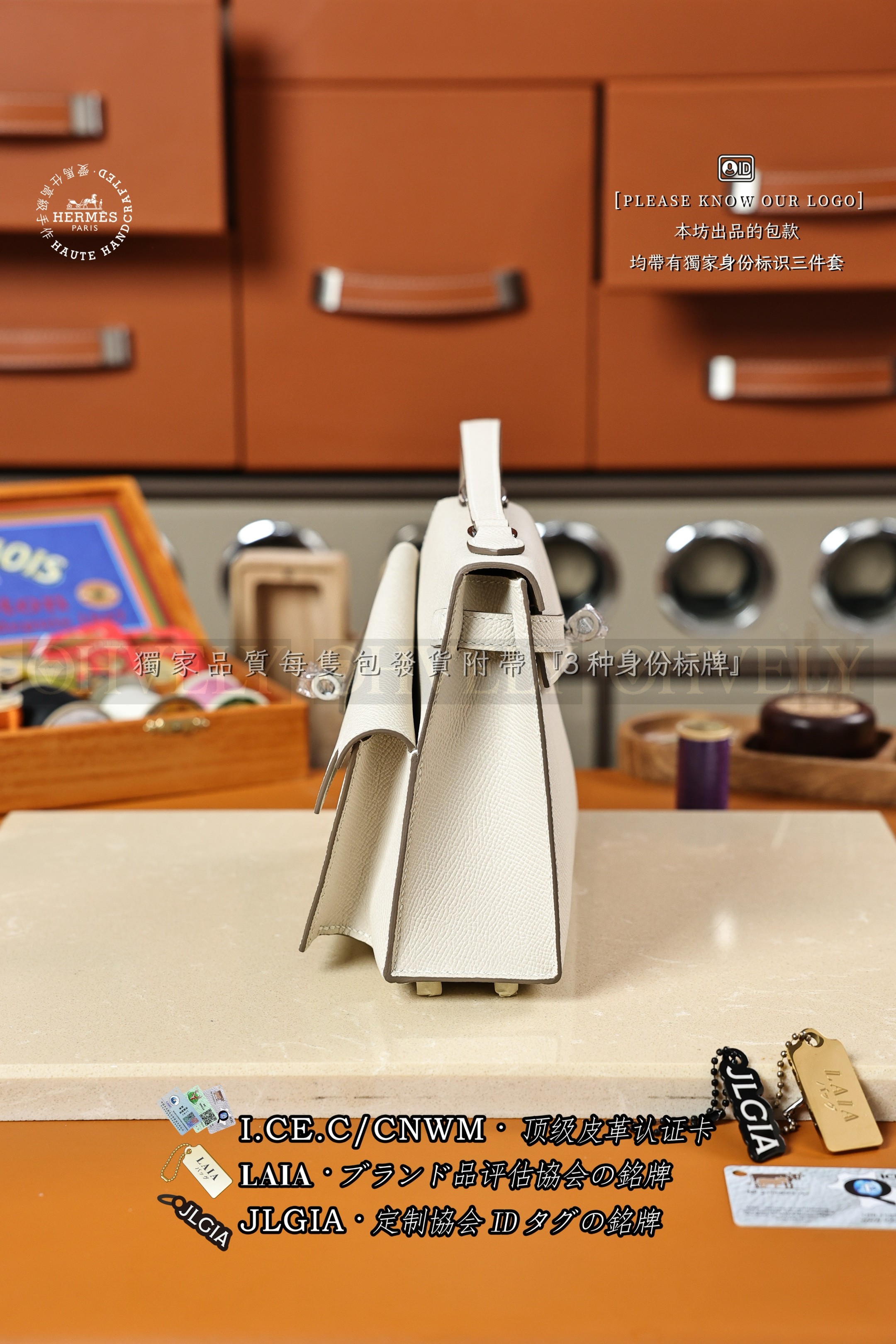 Hermès KELLY 𝘿𝙚𝙨𝙤𝙧𝙙𝙧𝙚 𝟮𝟬 𝘾𝙧𝙖𝙞𝙚 은장 상품 썸네일
