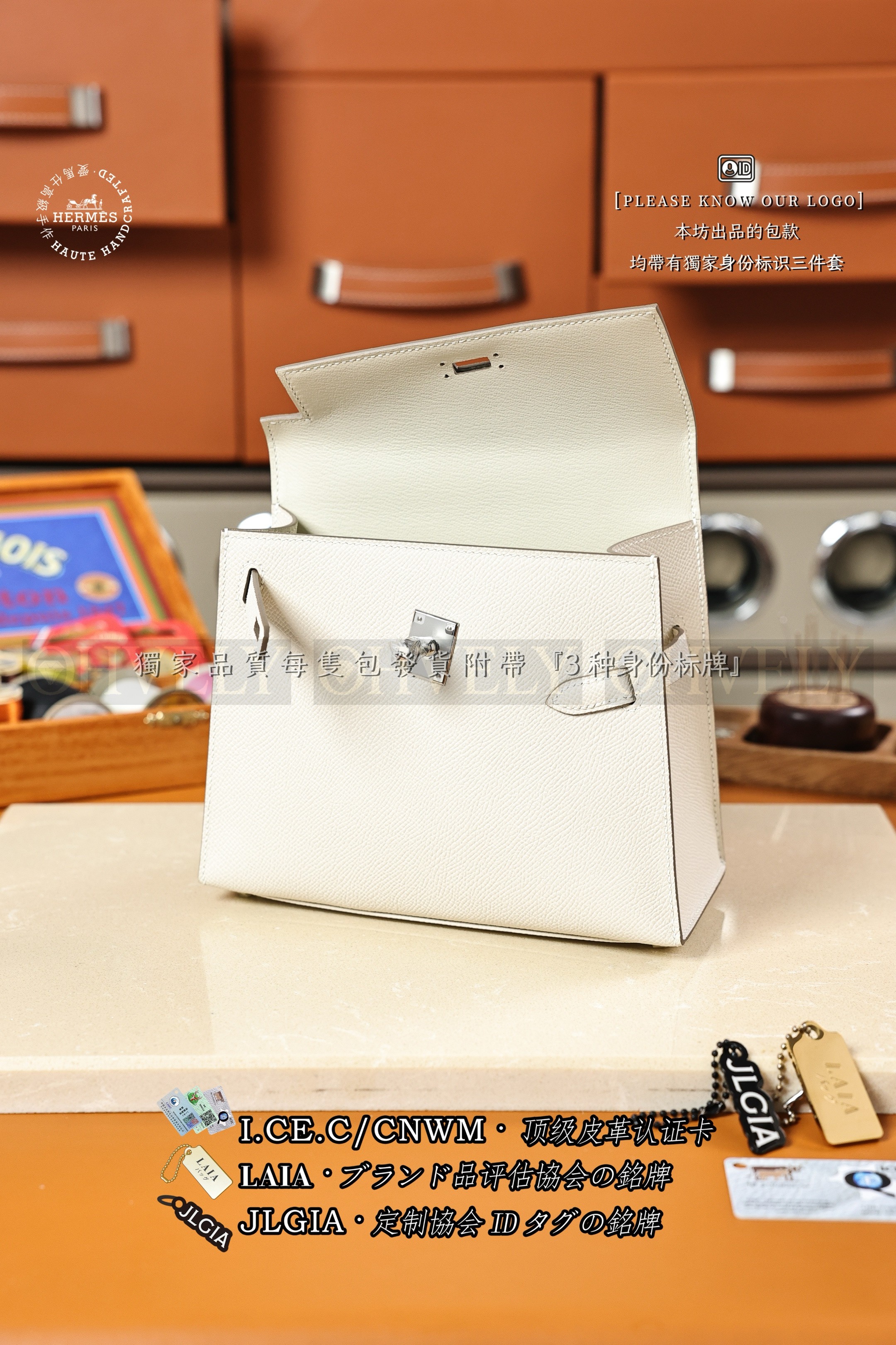 Hermès KELLY 𝘿𝙚𝙨𝙤𝙧𝙙𝙧𝙚 𝟮𝟬 𝘾𝙧𝙖𝙞𝙚 은장 상품 썸네일