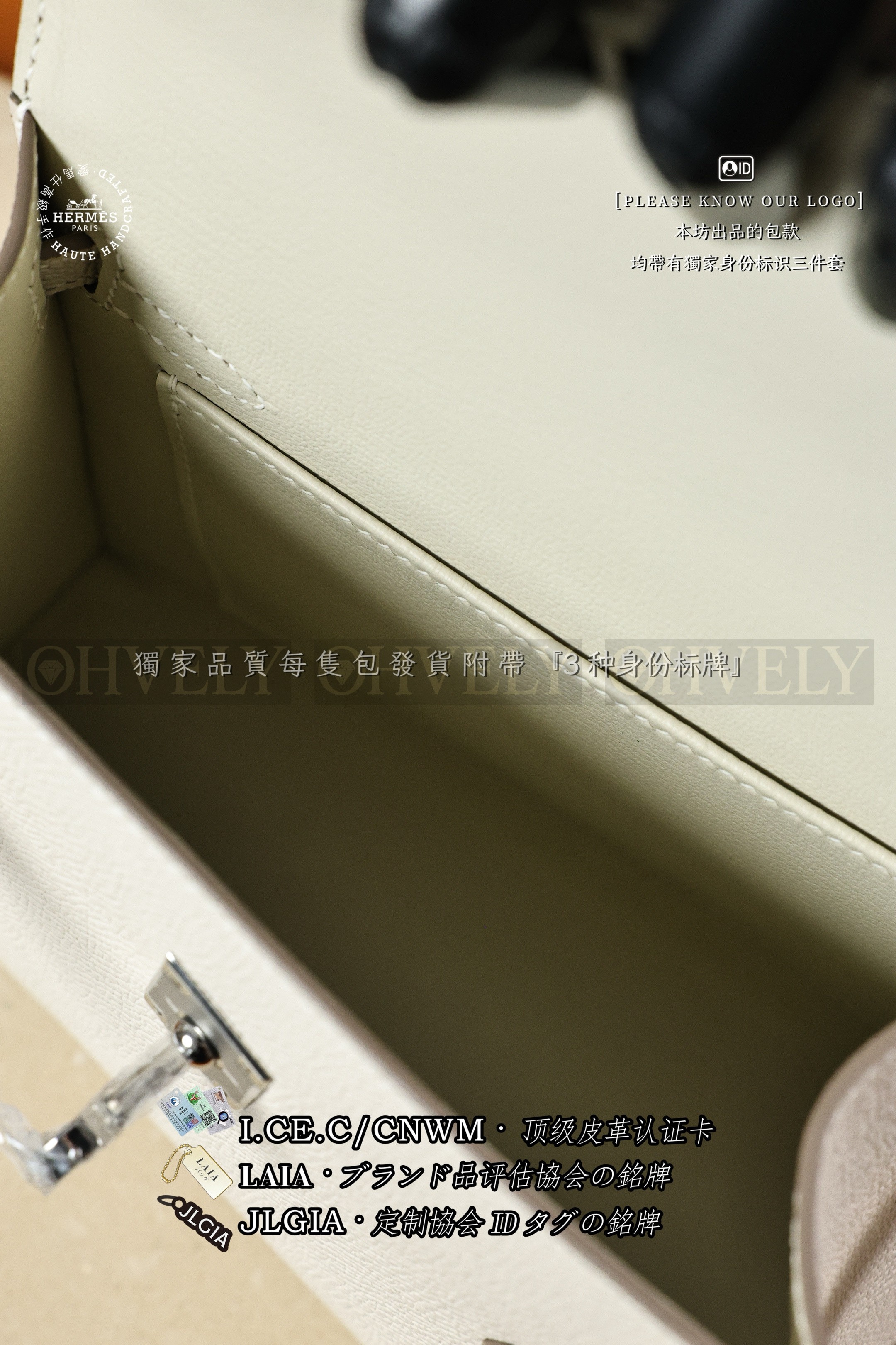 Hermès KELLY 𝘿𝙚𝙨𝙤𝙧𝙙𝙧𝙚 𝟮𝟬 𝘾𝙧𝙖𝙞𝙚 은장 상품 썸네일