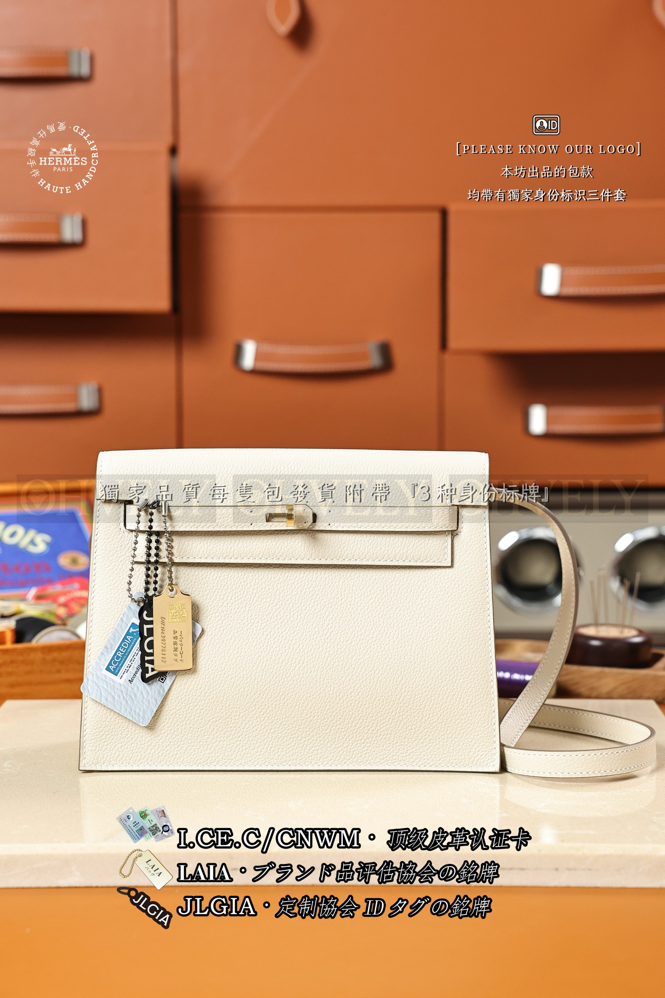 Hermès KELLY 𝘿𝘼𝙉𝙎𝙀 𝟮𝟮 𝘾𝙧𝙖𝙞𝙚 금장 상품 썸네일
