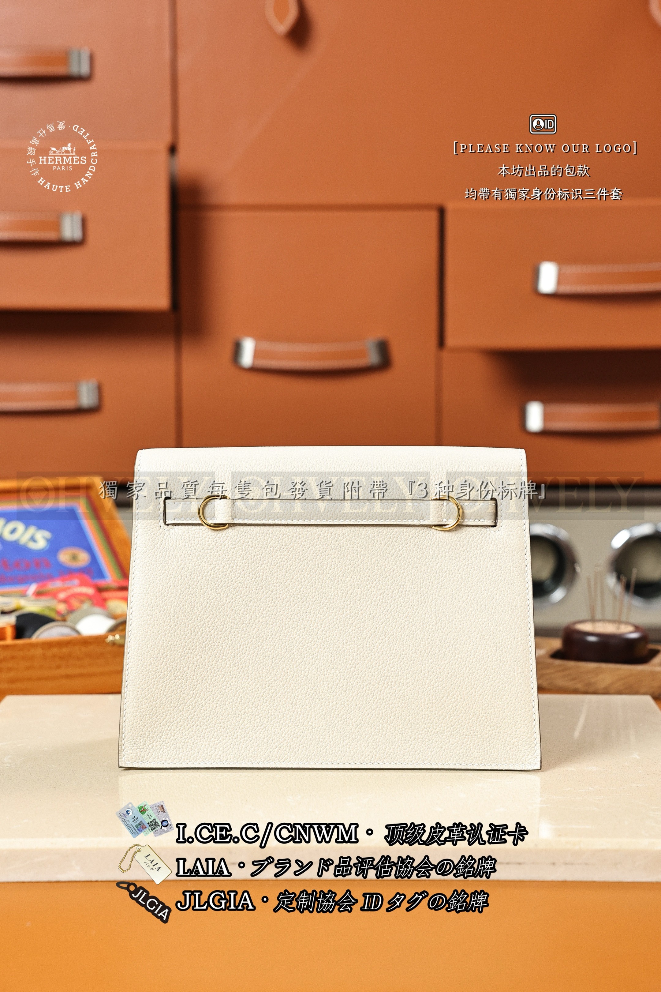 Hermès KELLY 𝘿𝘼𝙉𝙎𝙀 𝟮𝟮 𝘾𝙧𝙖𝙞𝙚 금장 상품 썸네일