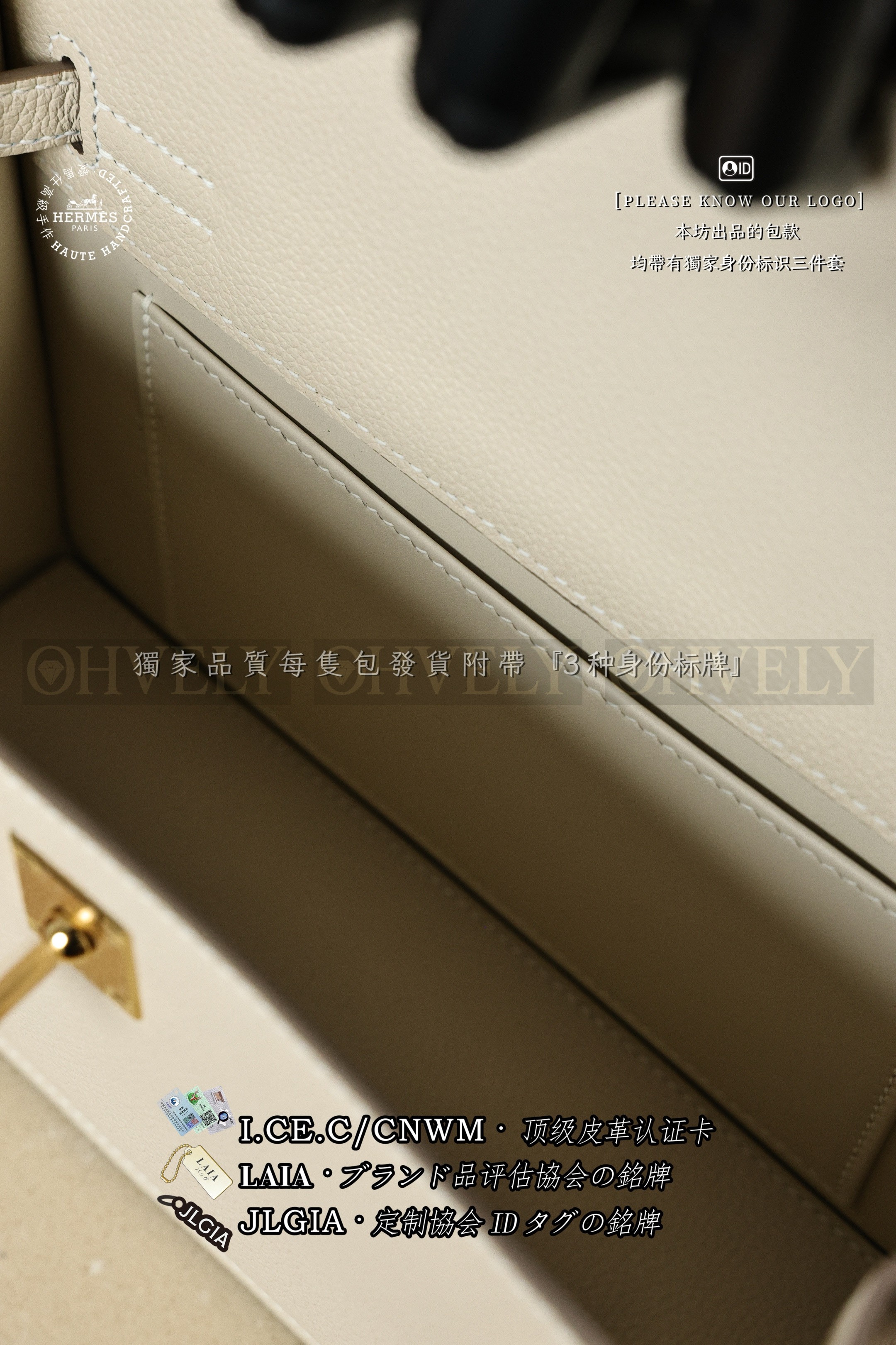 Hermès KELLY 𝘿𝘼𝙉𝙎𝙀 𝟮𝟮 𝘾𝙧𝙖𝙞𝙚 금장 상품 썸네일