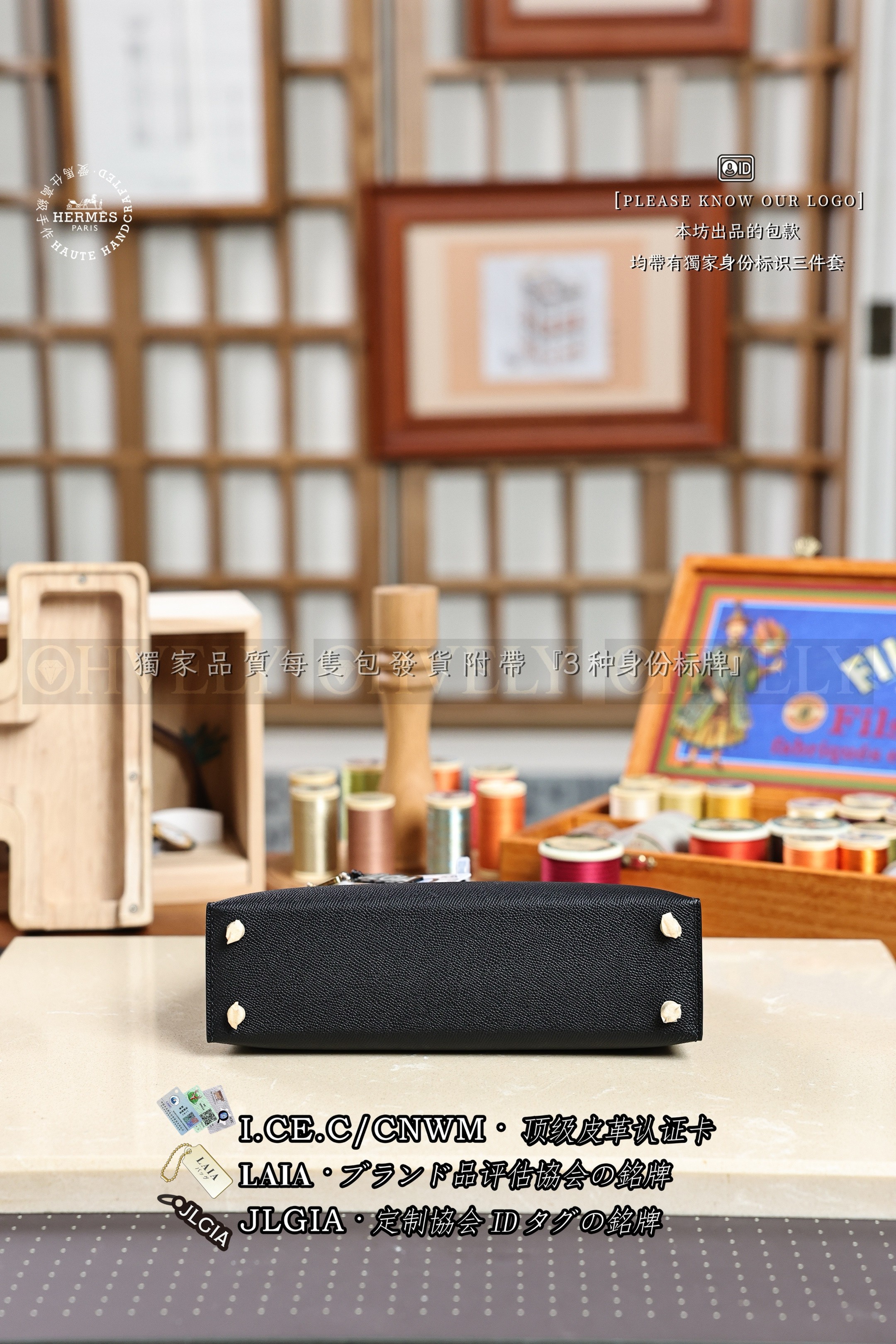 Hermès KELLY 𝙄𝙄 𝙢𝙞𝙣𝙞 𝙉𝙤𝙞𝙧 은장 상품 썸네일
