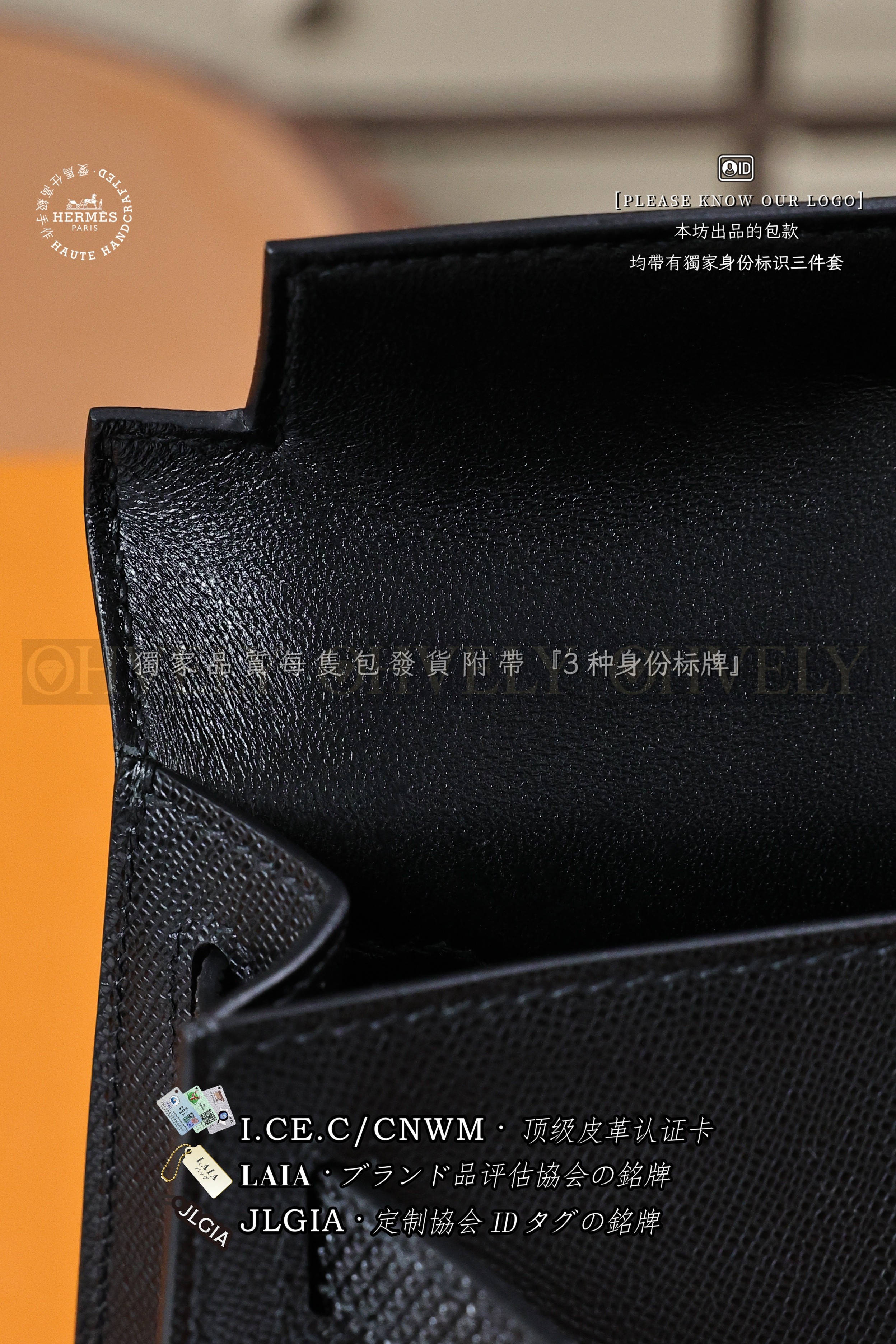 Hermès KELLY 𝙄𝙄 𝙢𝙞𝙣𝙞 𝙉𝙤𝙞𝙧 은장 상품 썸네일