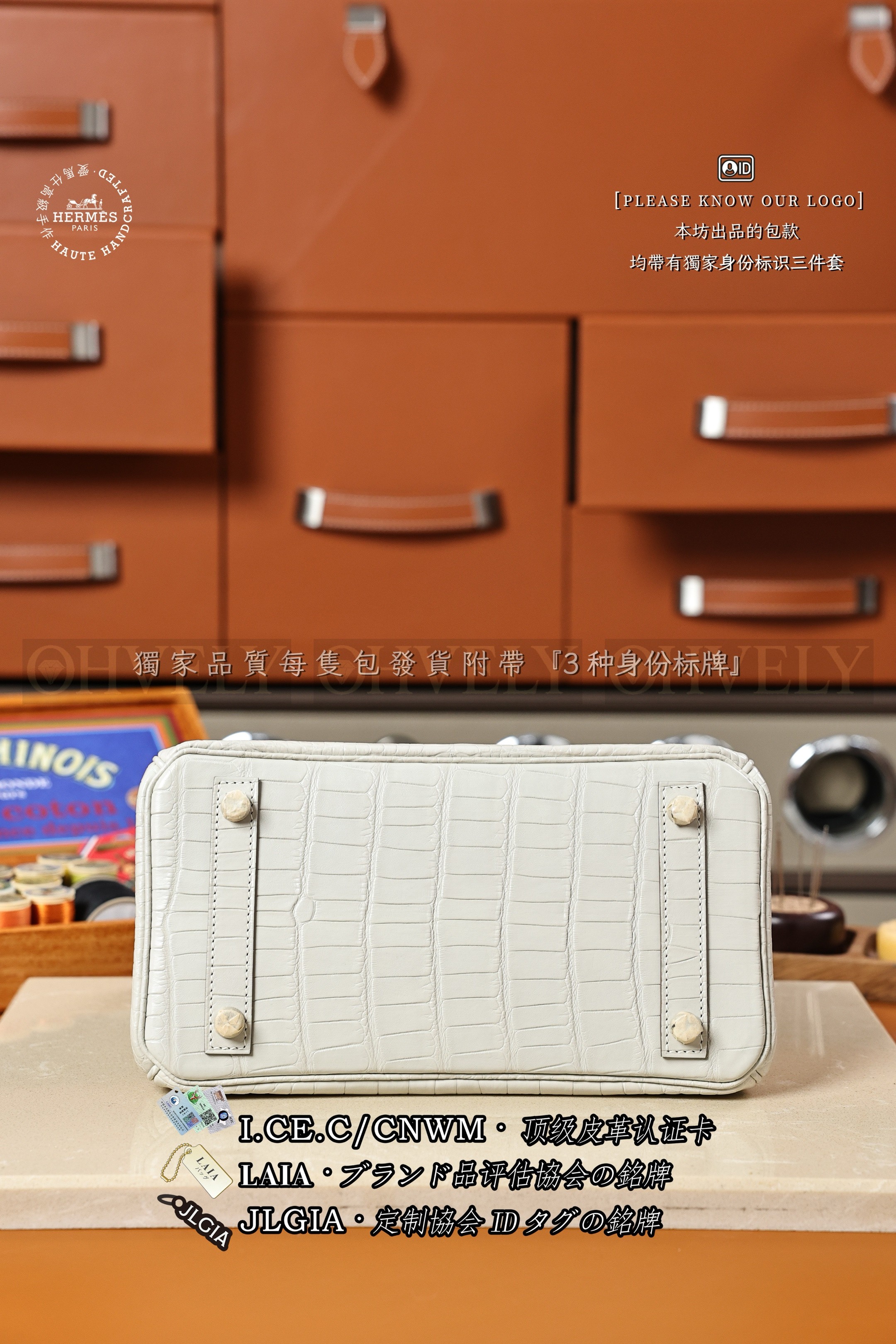Hermès BIRKIN 𝟮𝟱 𝘽𝙚𝙩𝙤𝙣 은장 상품 썸네일