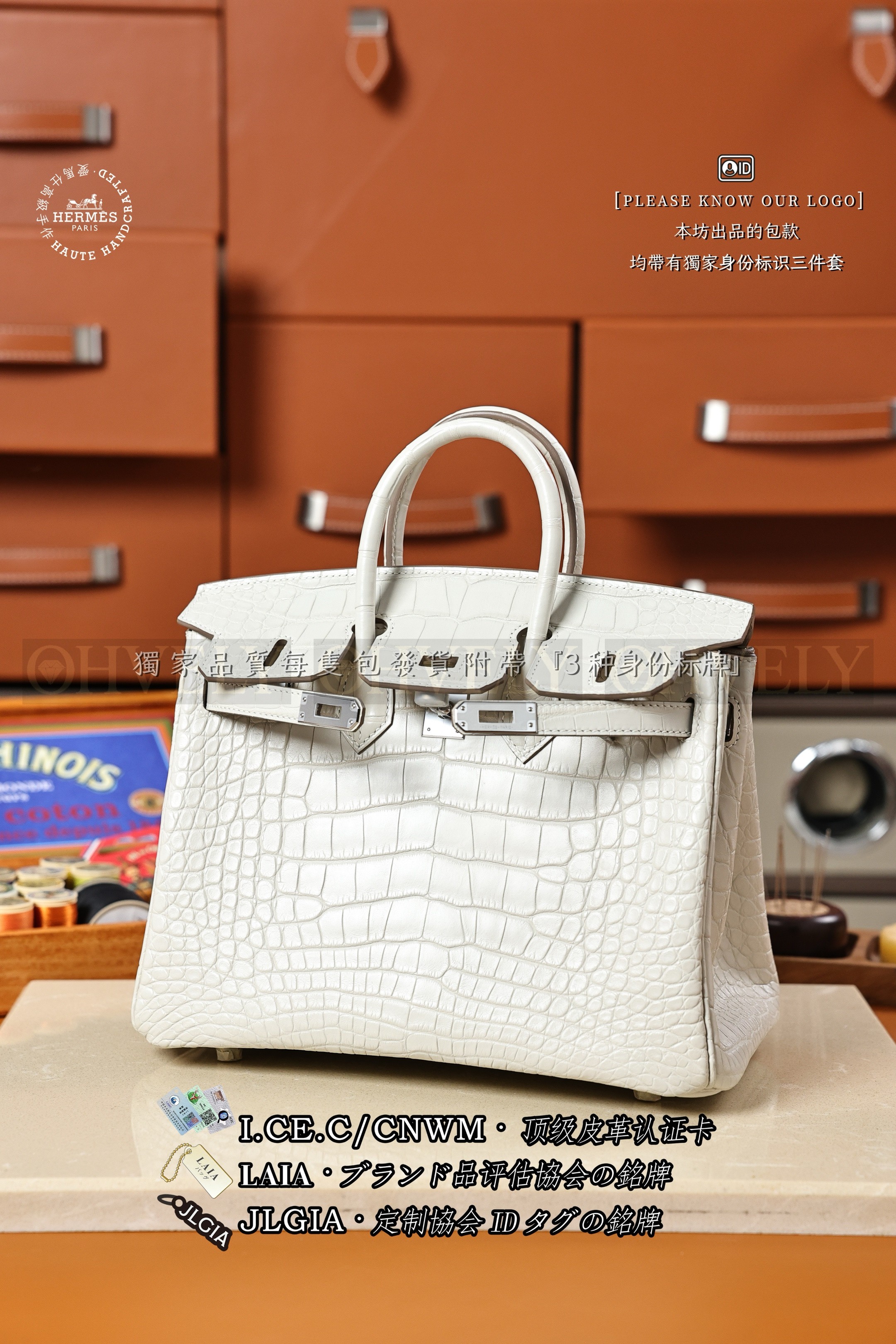 Hermès BIRKIN 𝟮𝟱 𝘽𝙚𝙩𝙤𝙣 은장 상품 썸네일