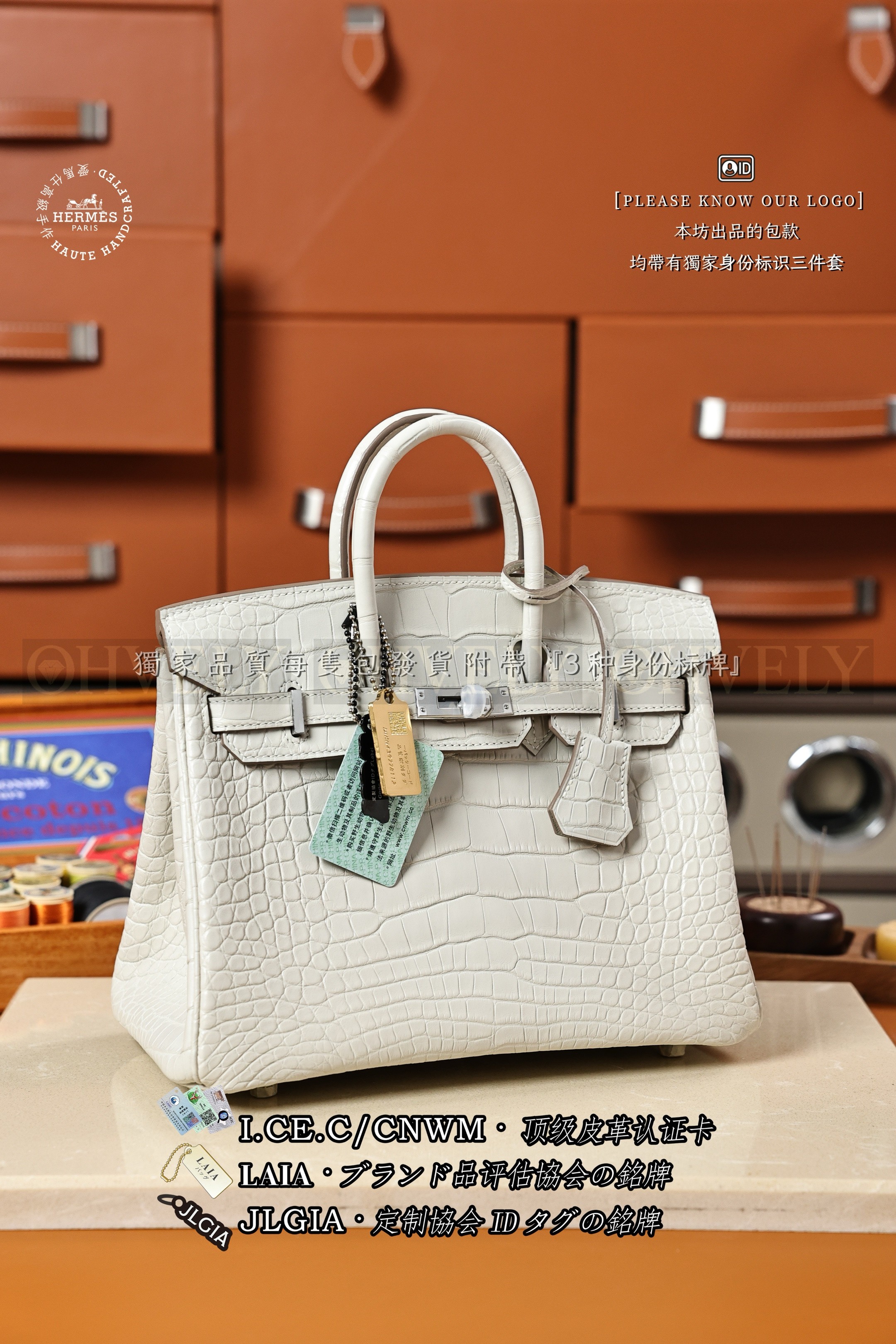 Hermès BIRKIN 𝟮𝟱 𝘽𝙚𝙩𝙤𝙣 은장 상품 썸네일