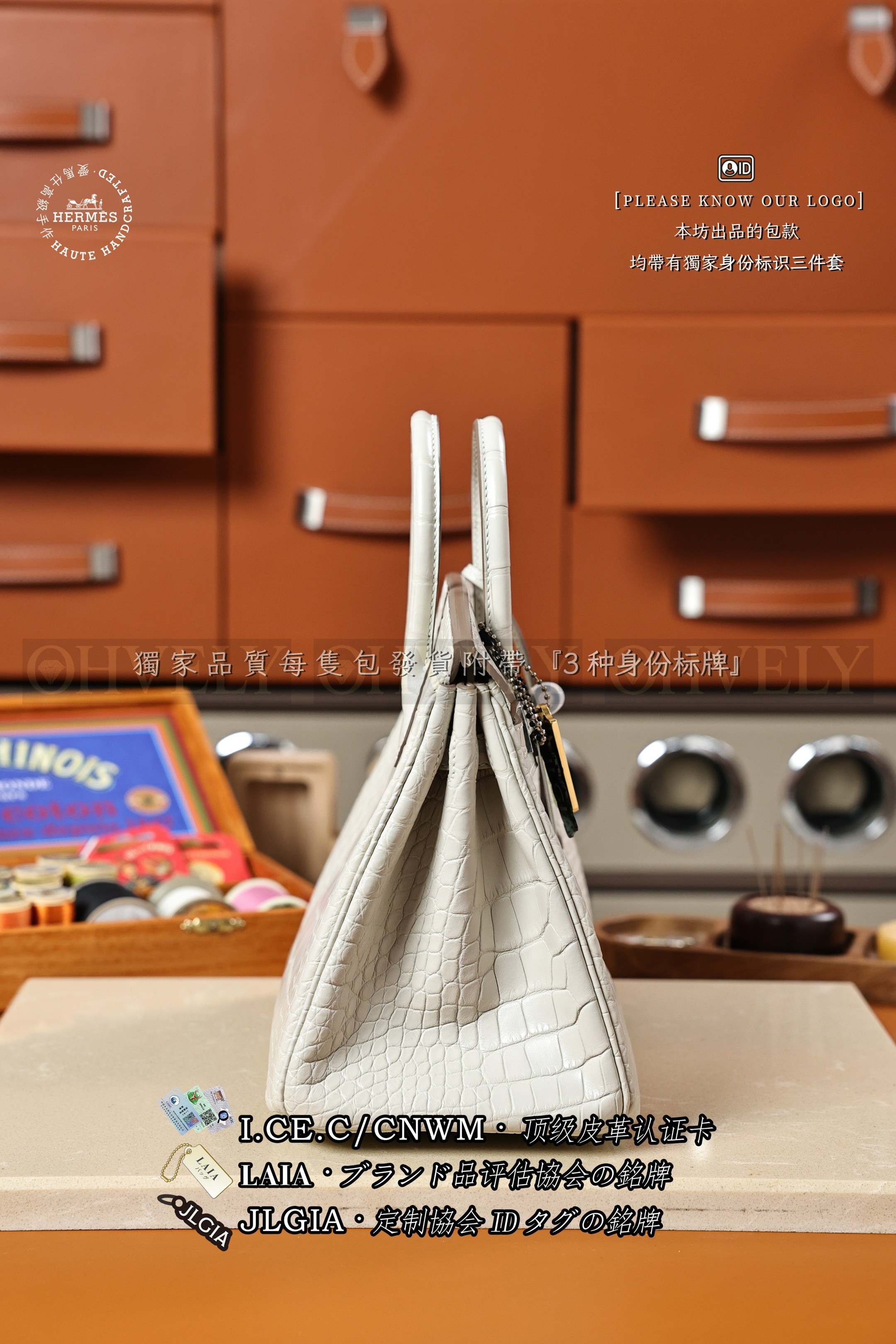 Hermès BIRKIN 𝟮𝟱 𝘽𝙚𝙩𝙤𝙣 은장 상품 썸네일