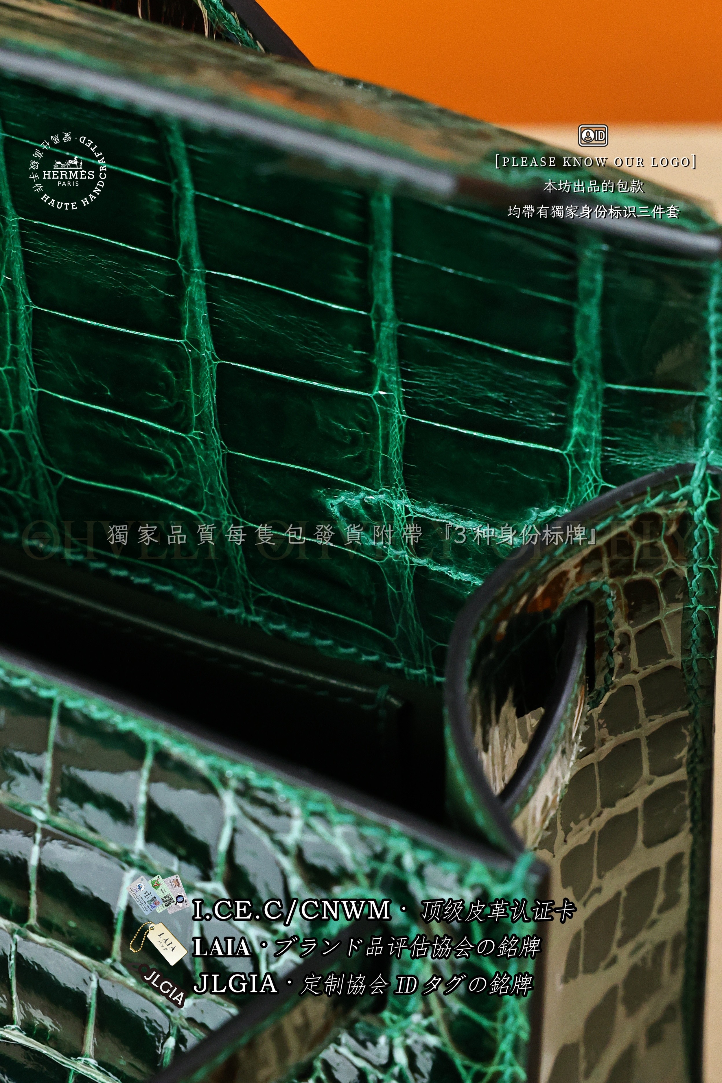 Hermès KELLY 𝙋𝙤𝙘𝙝𝙚𝙩𝙩𝙚 𝙑𝙚𝙧𝙩 𝙁𝙤𝙣𝙘𝙚 금장 상품 썸네일