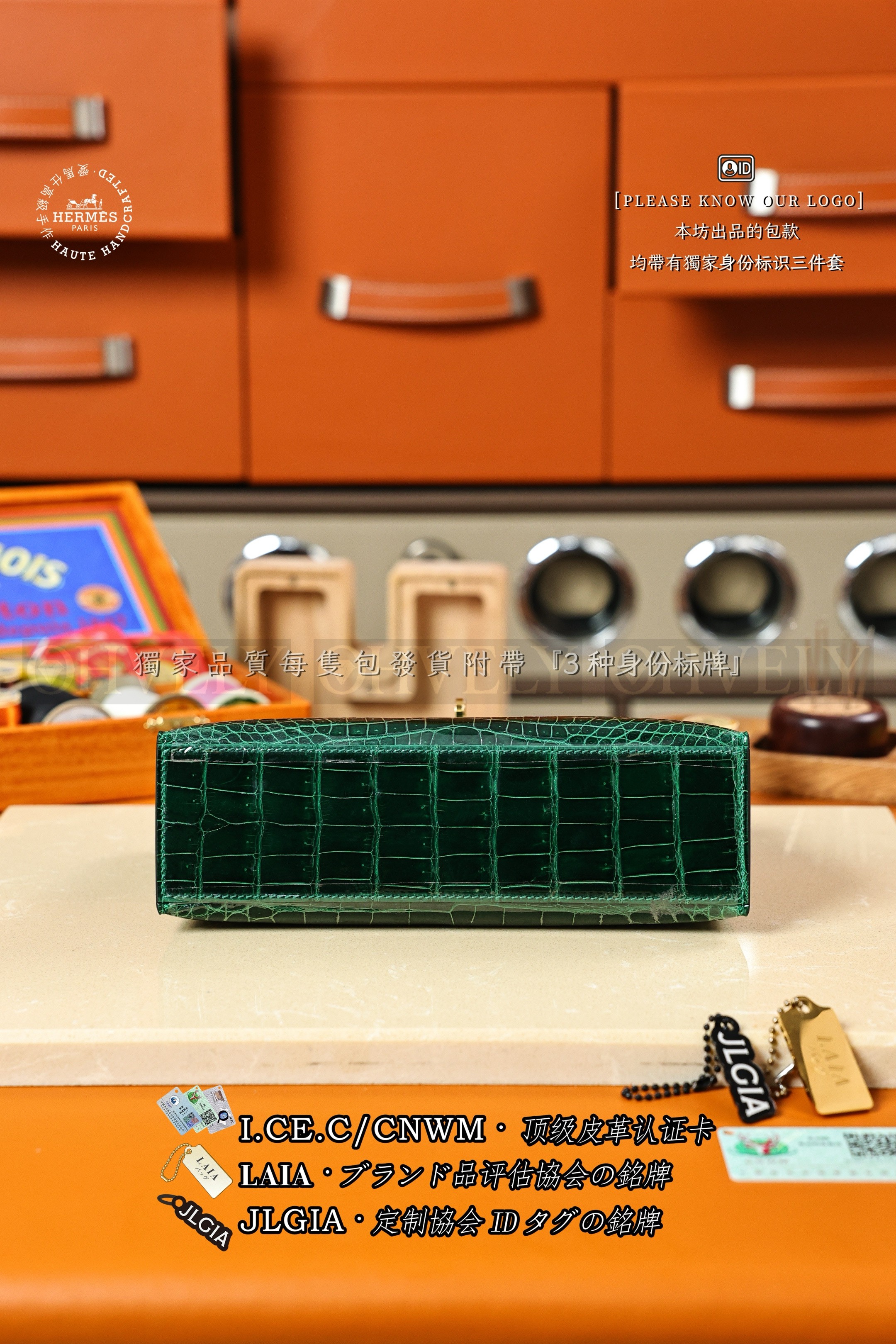 Hermès KELLY 𝙋𝙤𝙘𝙝𝙚𝙩𝙩𝙚 𝙑𝙚𝙧𝙩 𝙁𝙤𝙣𝙘𝙚 금장 상품 썸네일