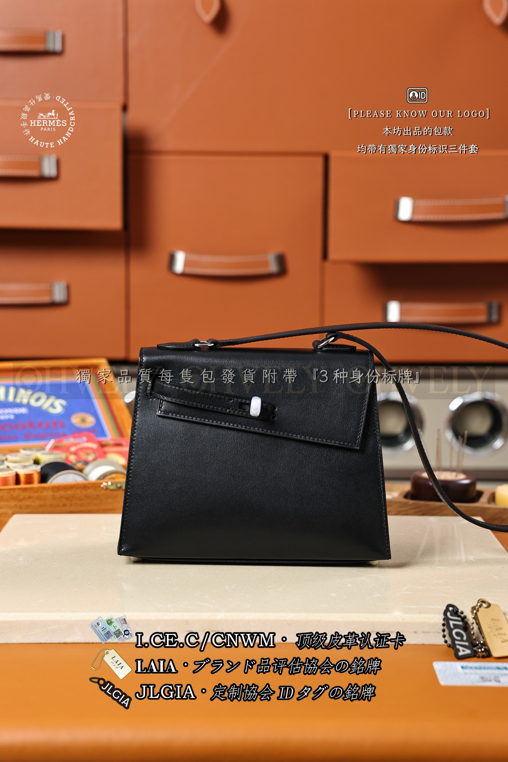 Hermès KELLY 𝘿𝙚𝙨𝙤𝙧𝙙𝙧𝙚 𝟮𝟬 𝙉𝙤𝙞𝙧 은장 상품 썸네일