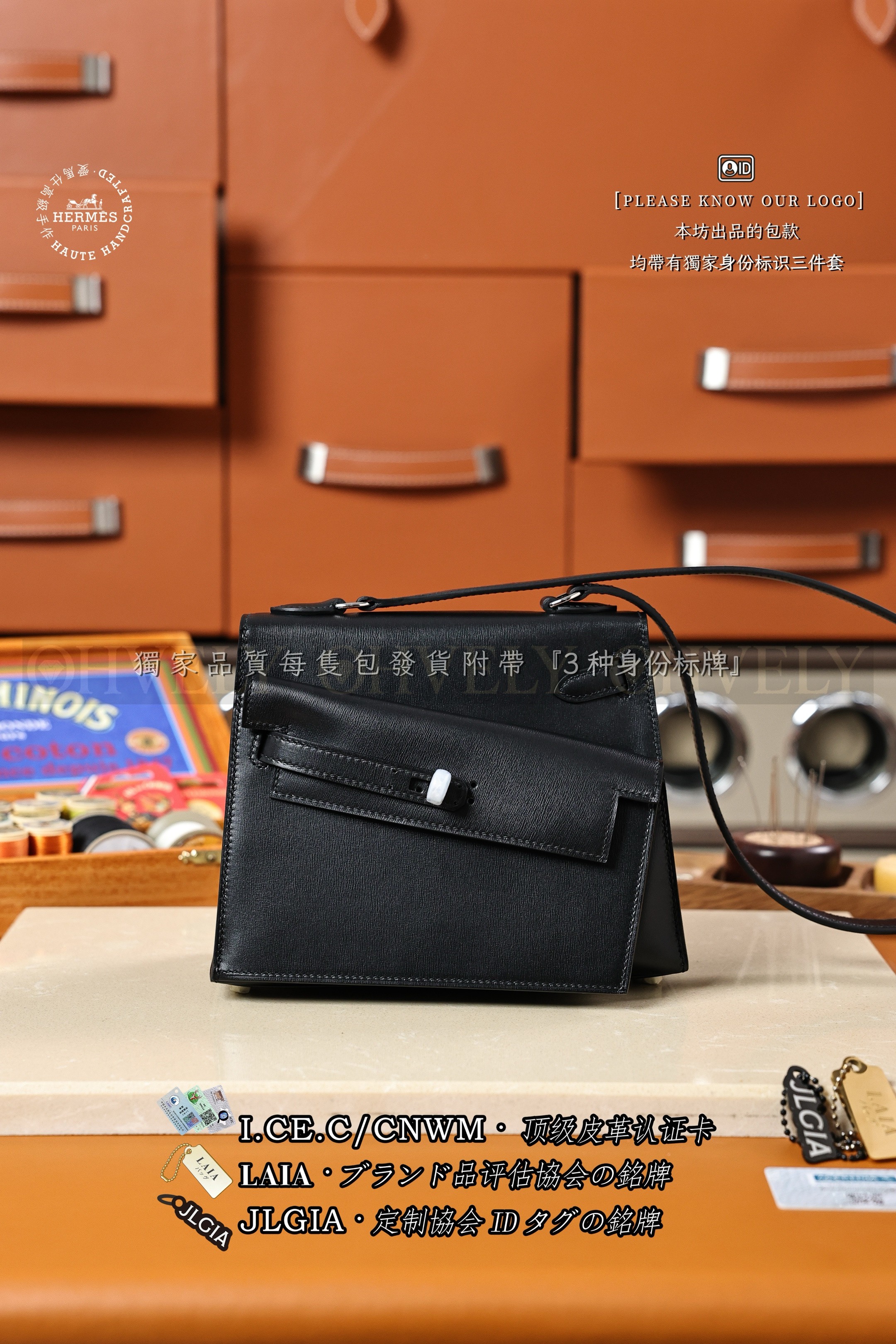 Hermès KELLY 𝘿𝙚𝙨𝙤𝙧𝙙𝙧𝙚 𝟮𝟬 𝙉𝙤𝙞𝙧 은장 상품 썸네일