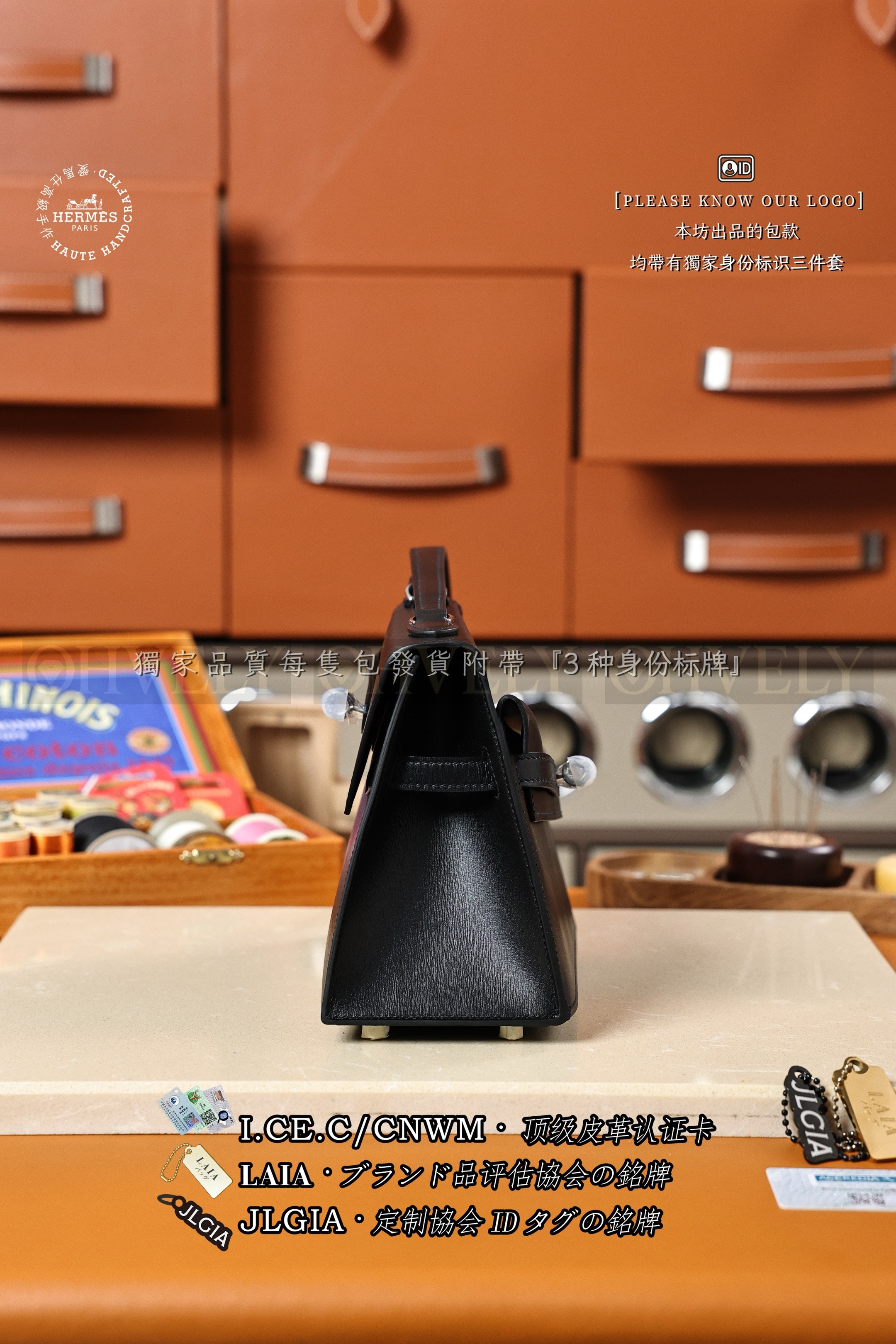 Hermès KELLY 𝘿𝙚𝙨𝙤𝙧𝙙𝙧𝙚 𝟮𝟬 𝙉𝙤𝙞𝙧 은장 상품 썸네일