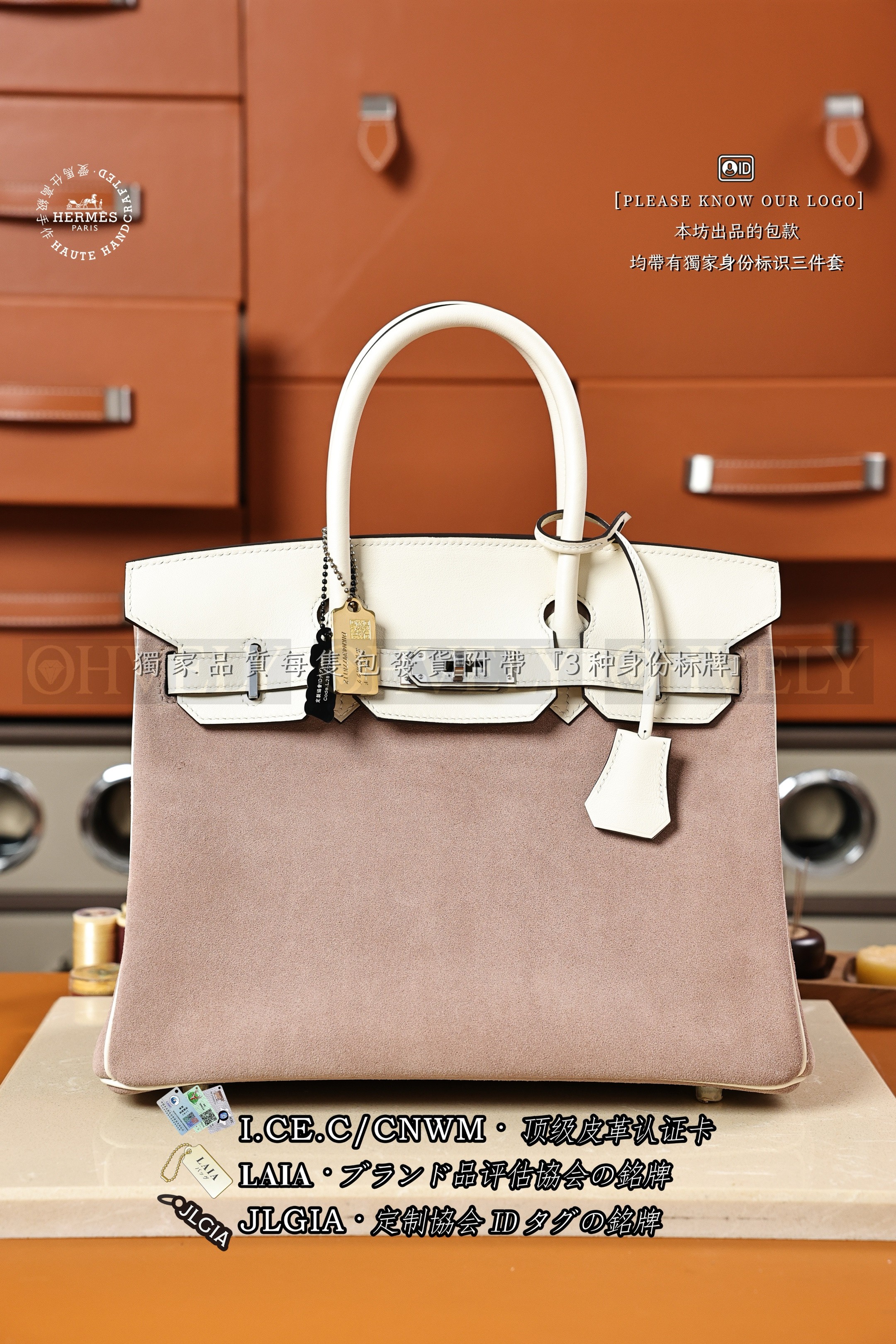 Hermès BIRKIN 𝟯𝟬 토란퍼플+크림화이트 은장 상품 썸네일