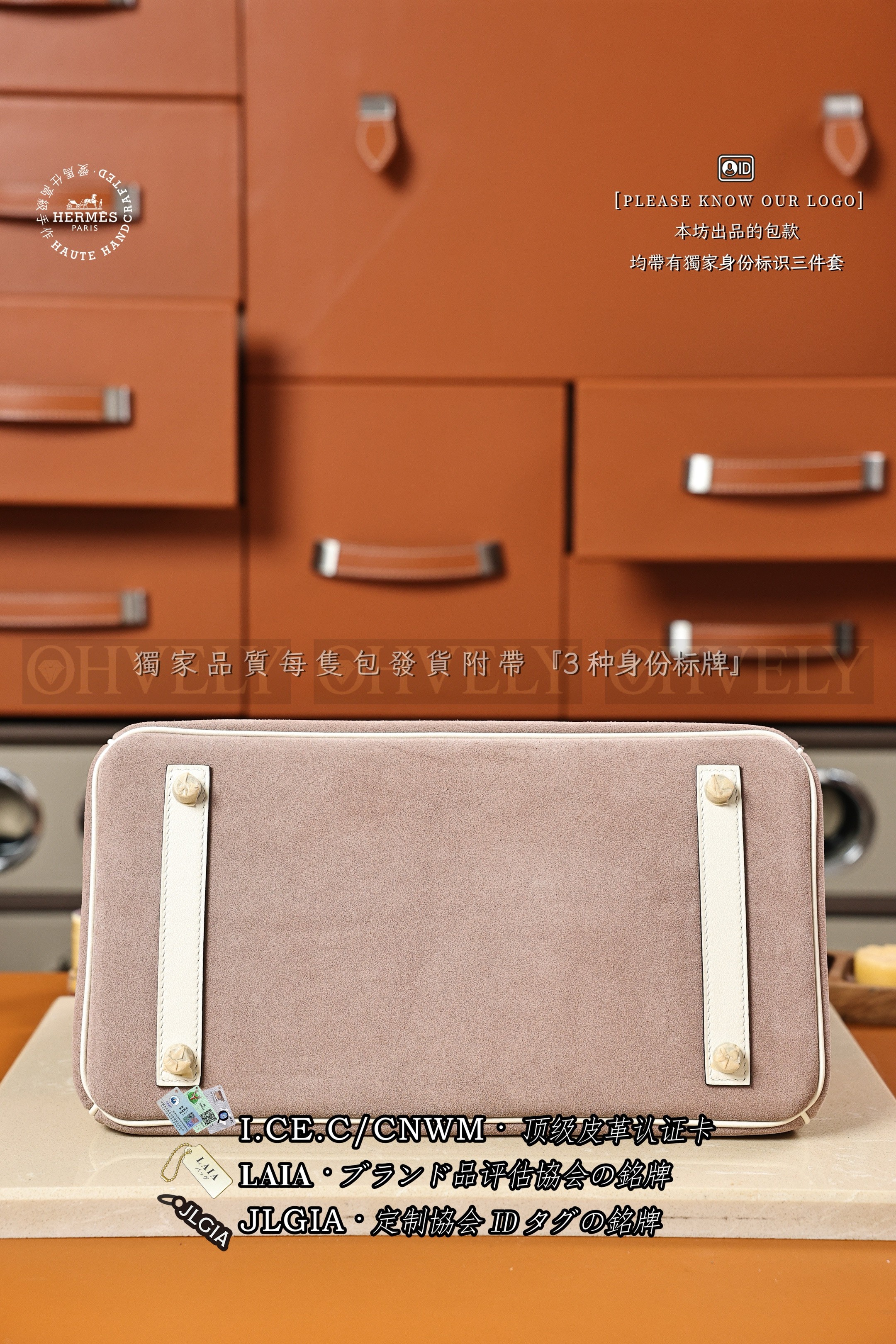 Hermès BIRKIN 𝟯𝟬 토란퍼플+크림화이트 은장 상품 썸네일