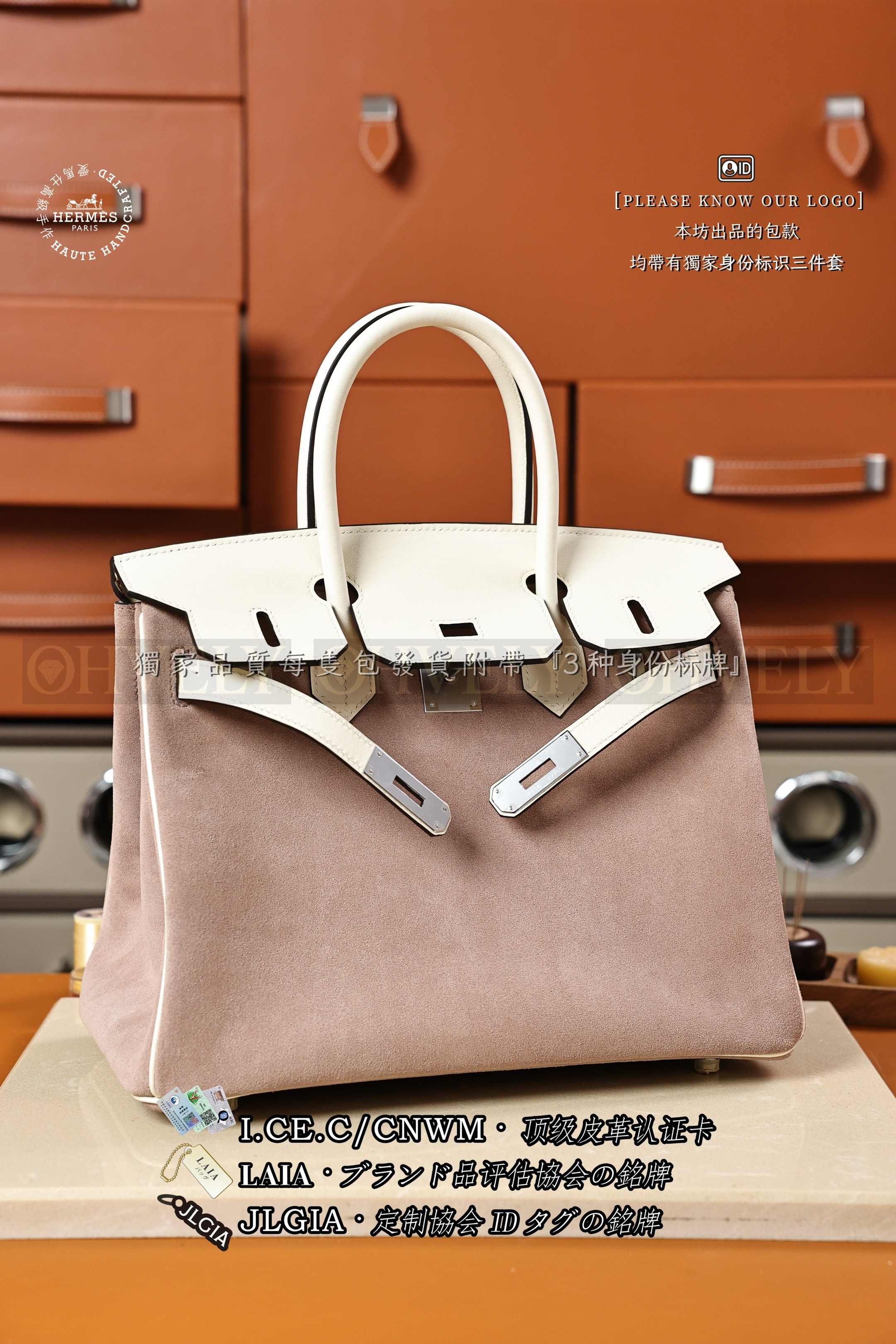 Hermès BIRKIN 𝟯𝟬 토란퍼플+크림화이트 은장 상품 썸네일
